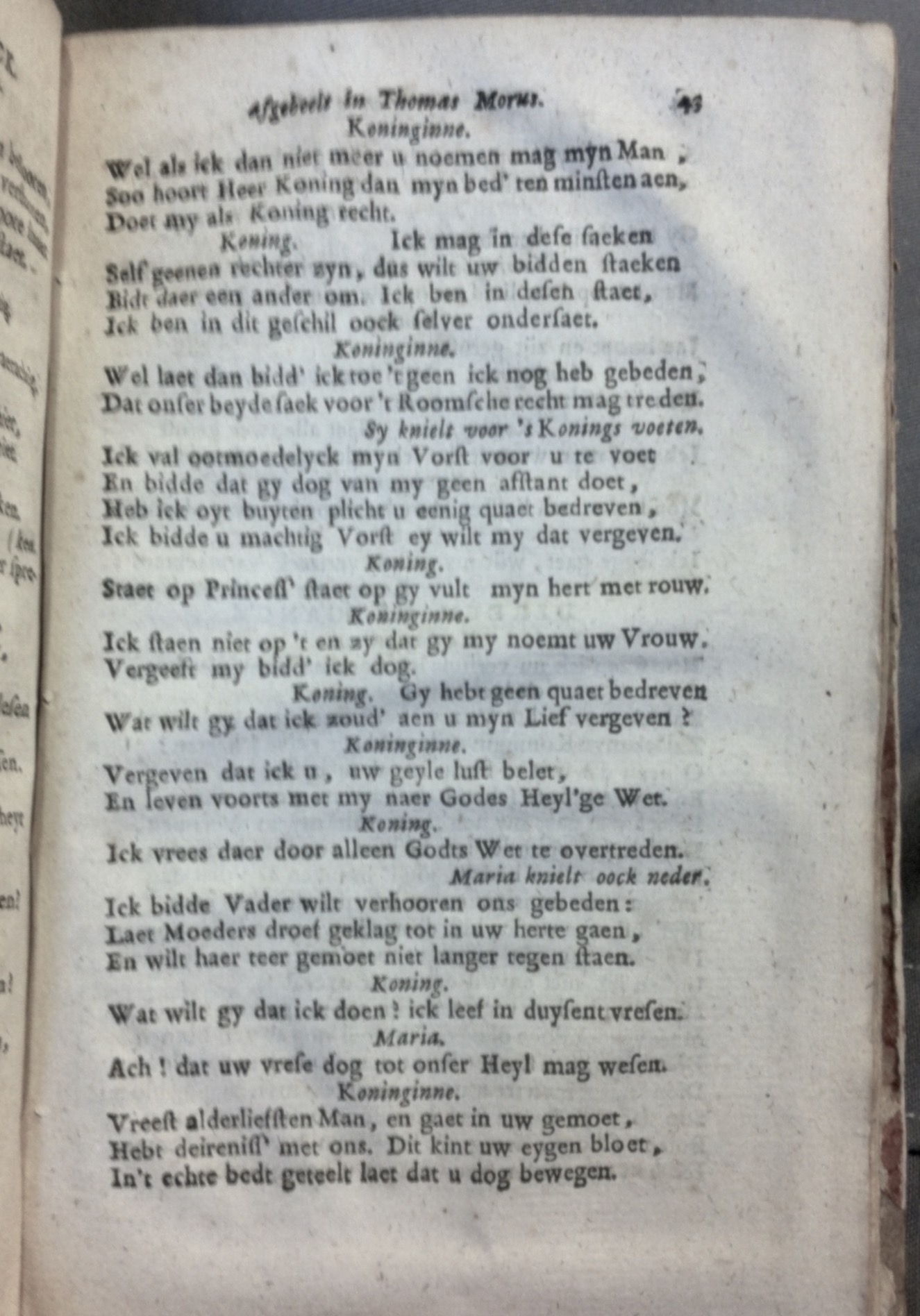 MeyerMorus1717p43.jpg