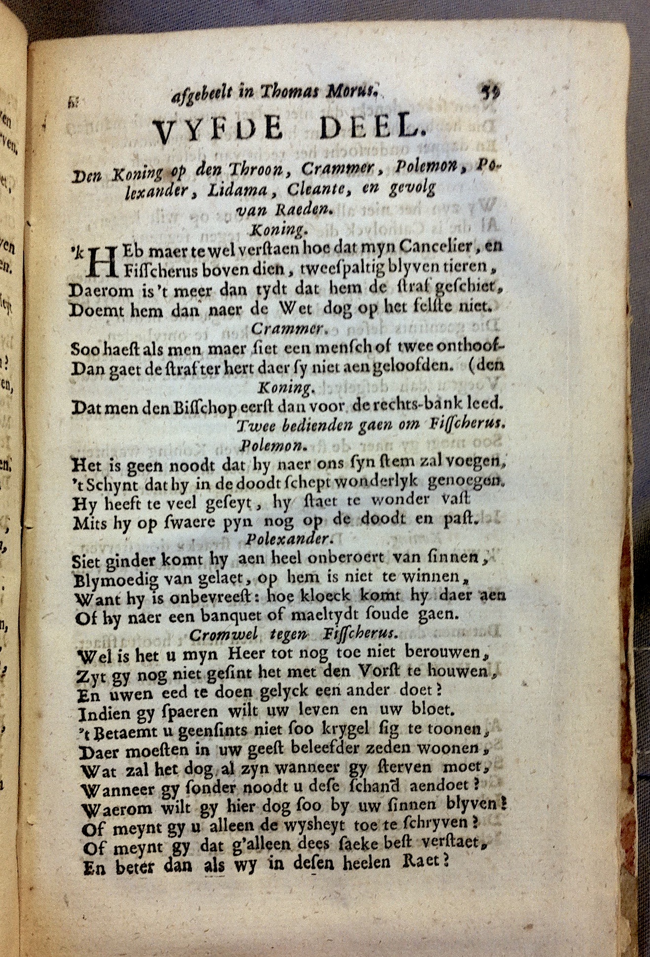 MeyerMorus1717p59.jpg