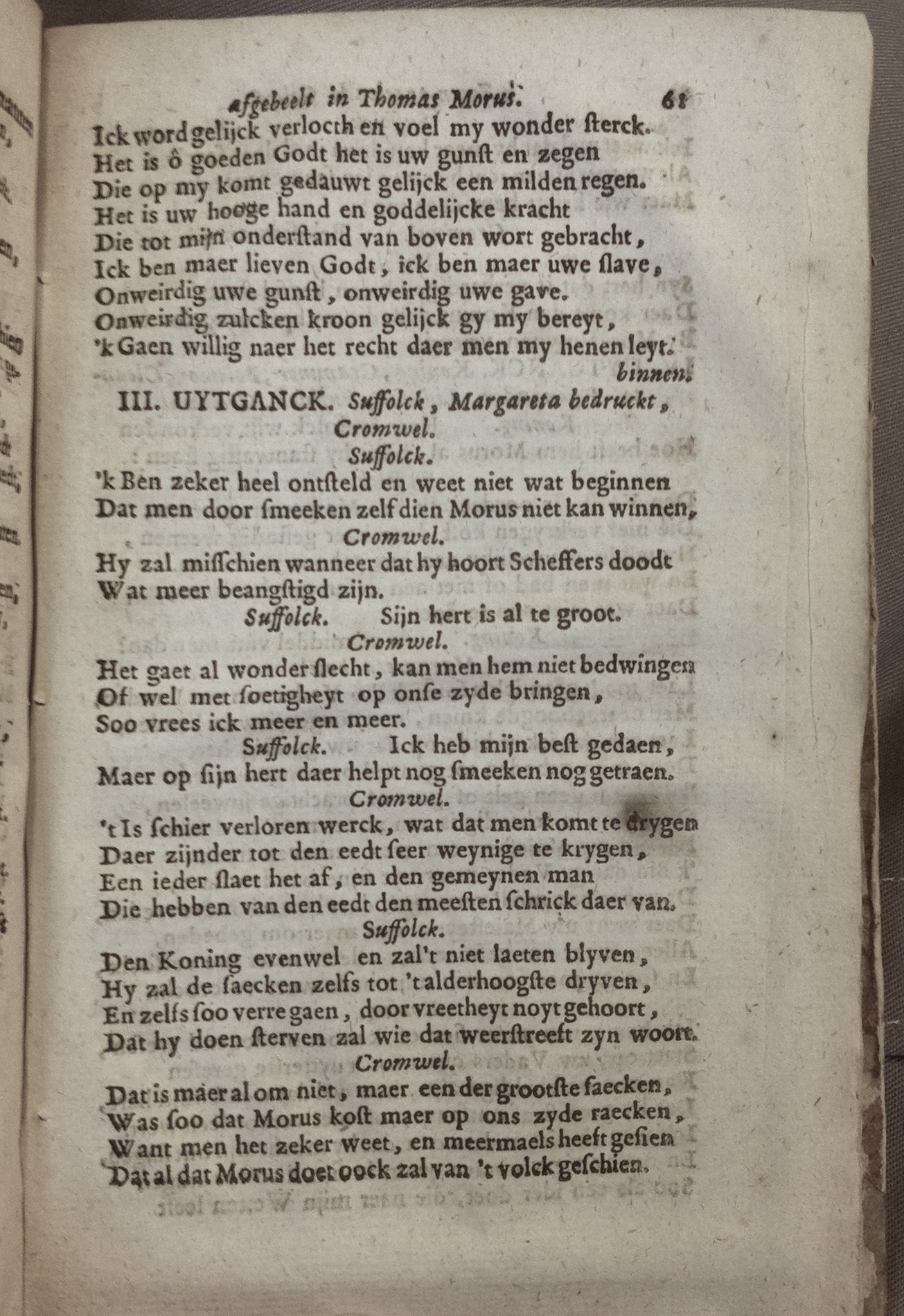 MeyerMorus1717p61.jpg