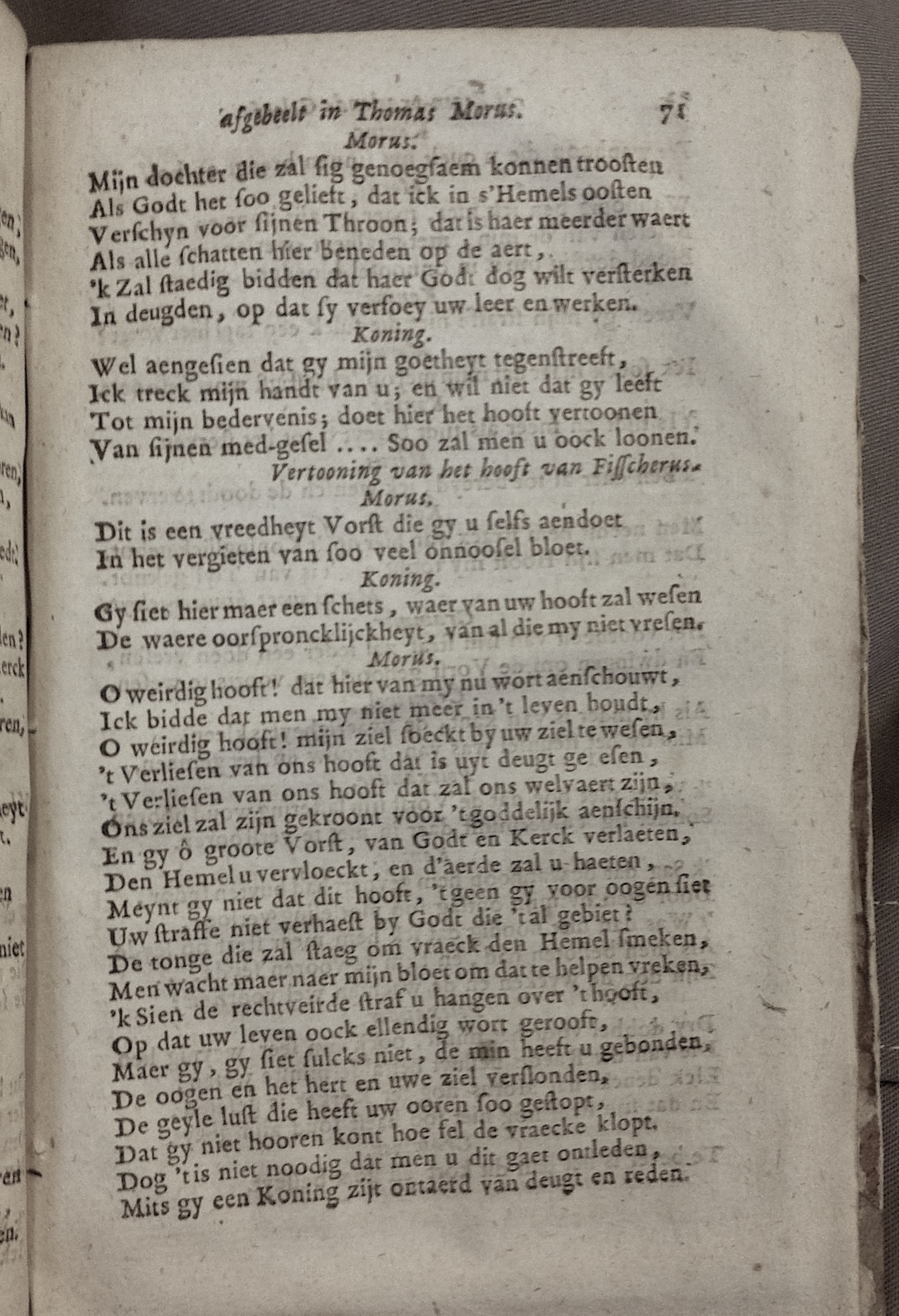 MeyerMorus1717p71.jpg