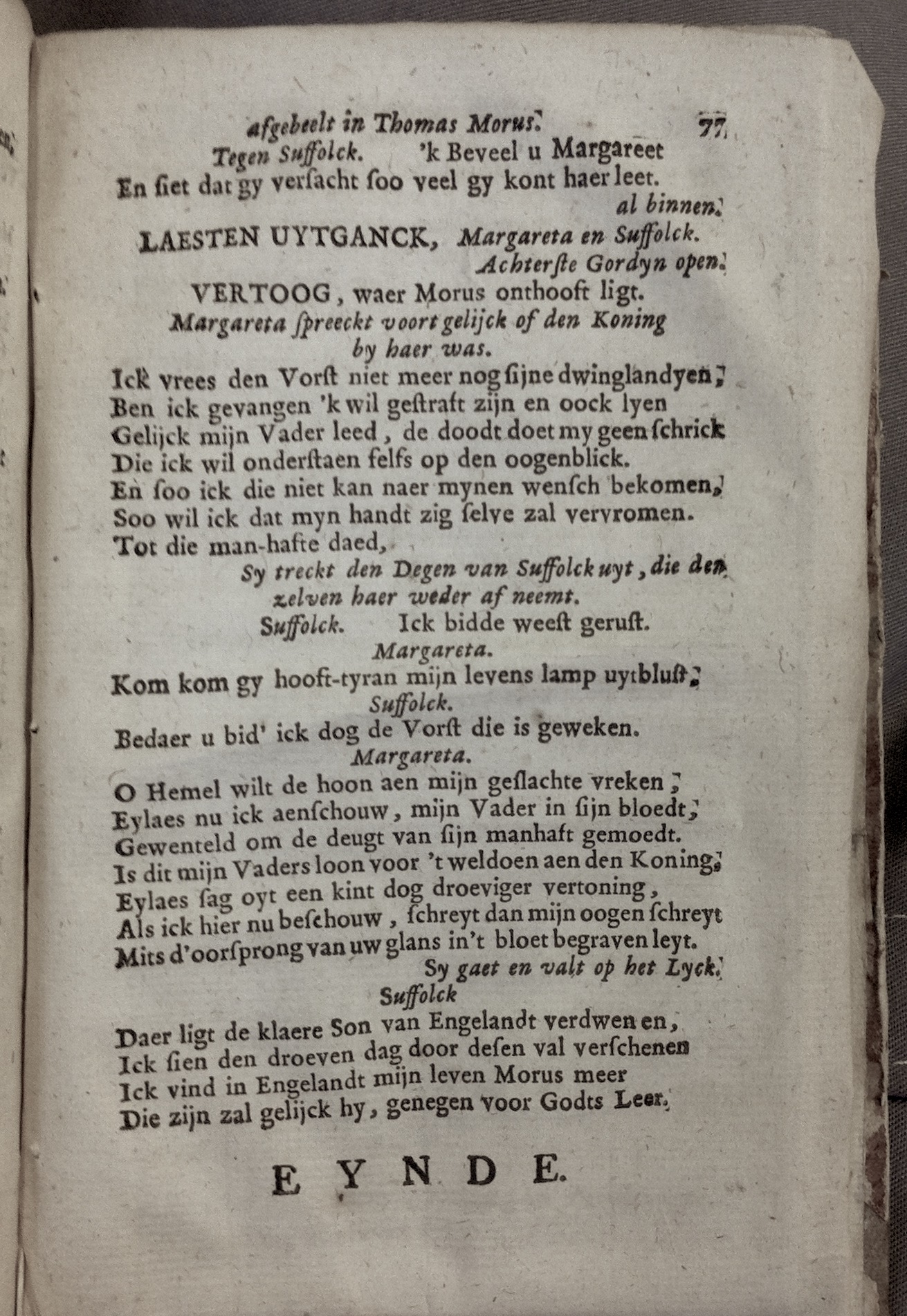 MeyerMorus1717p77.jpg