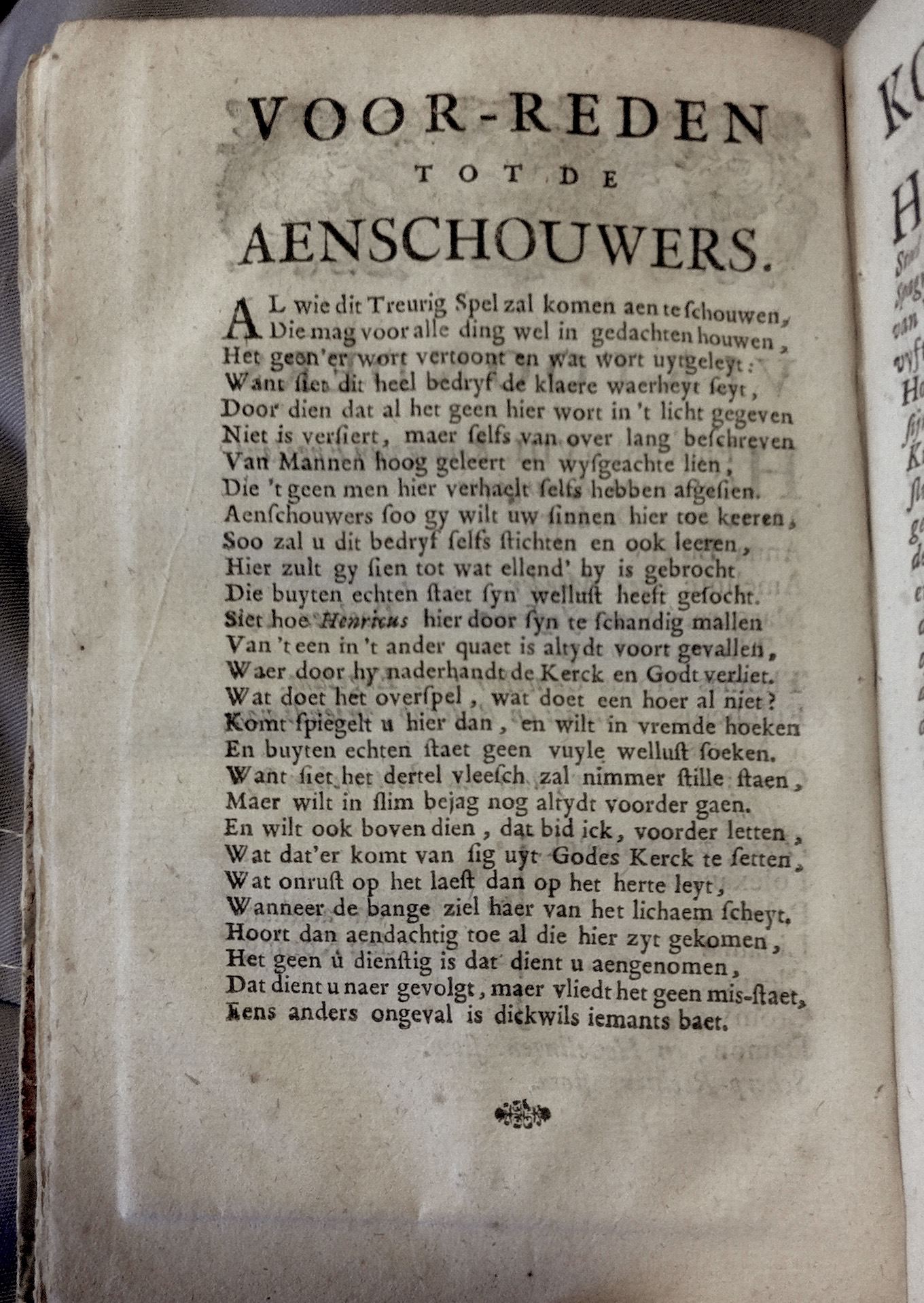 MeyerMorus1717p04