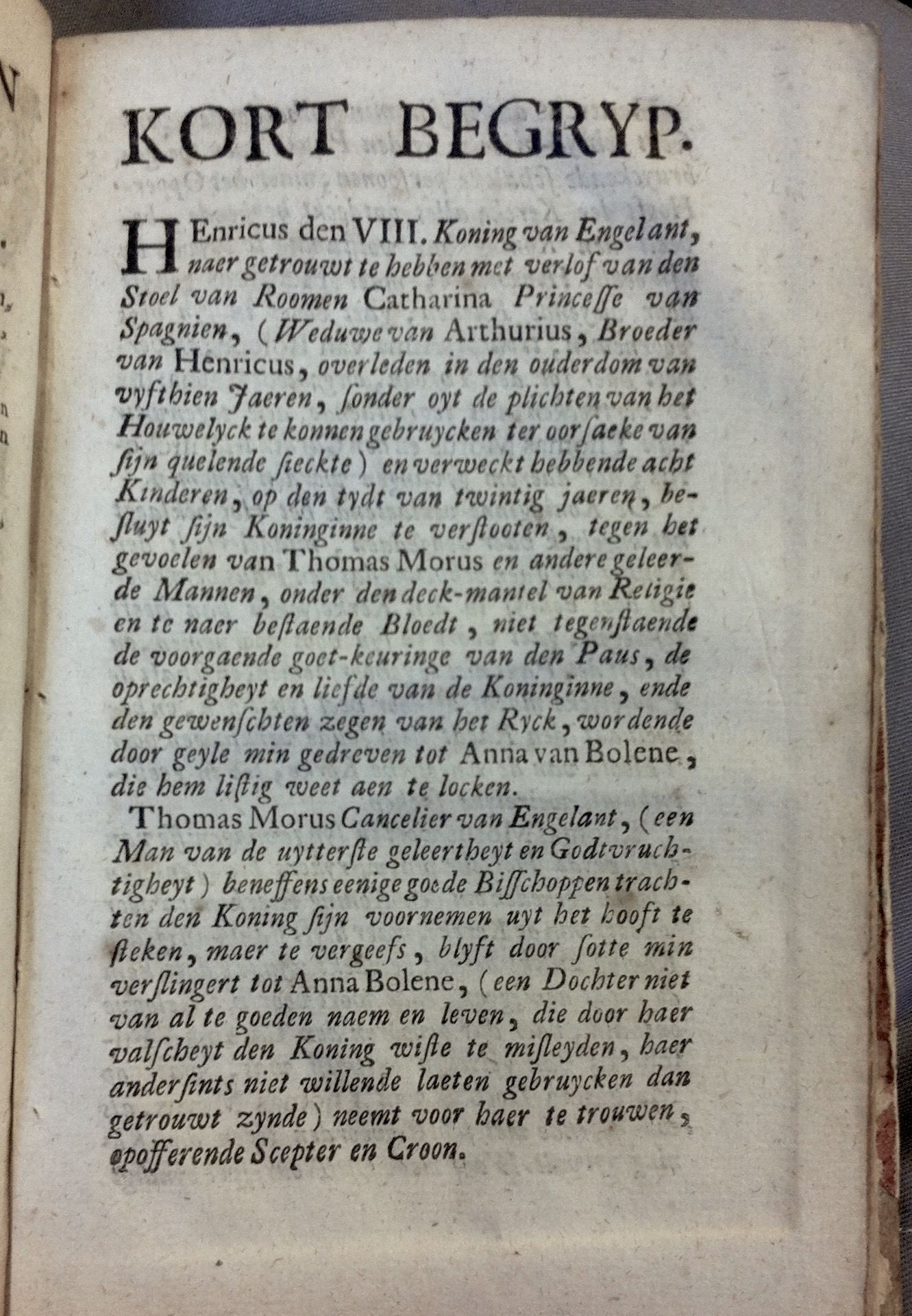 MeyerMorus1717p05