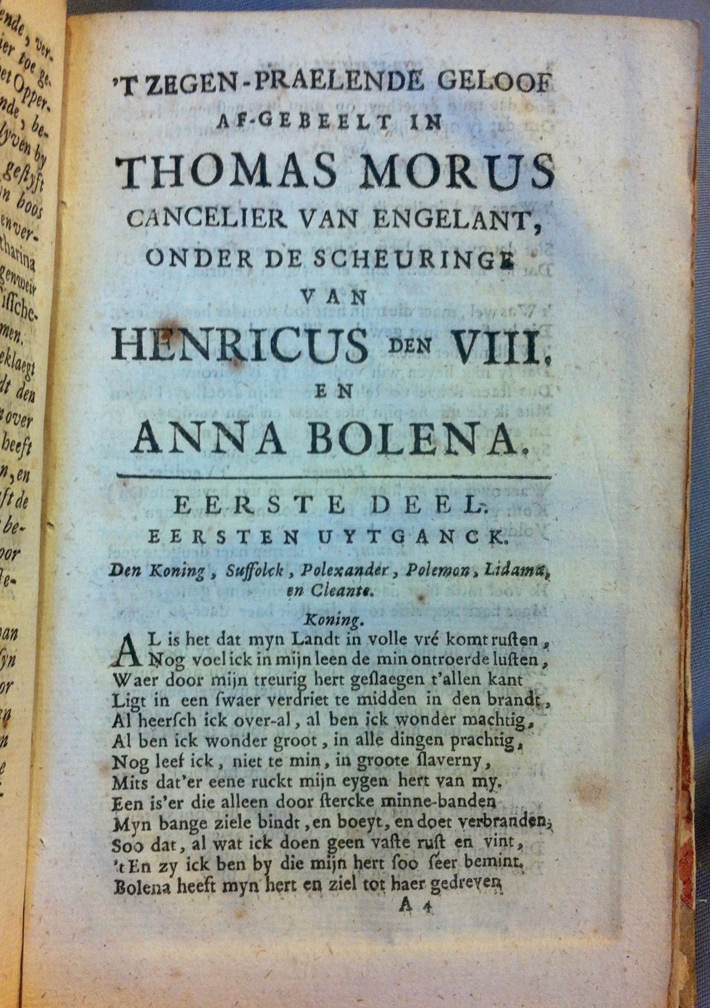 MeyerMorus1717p07