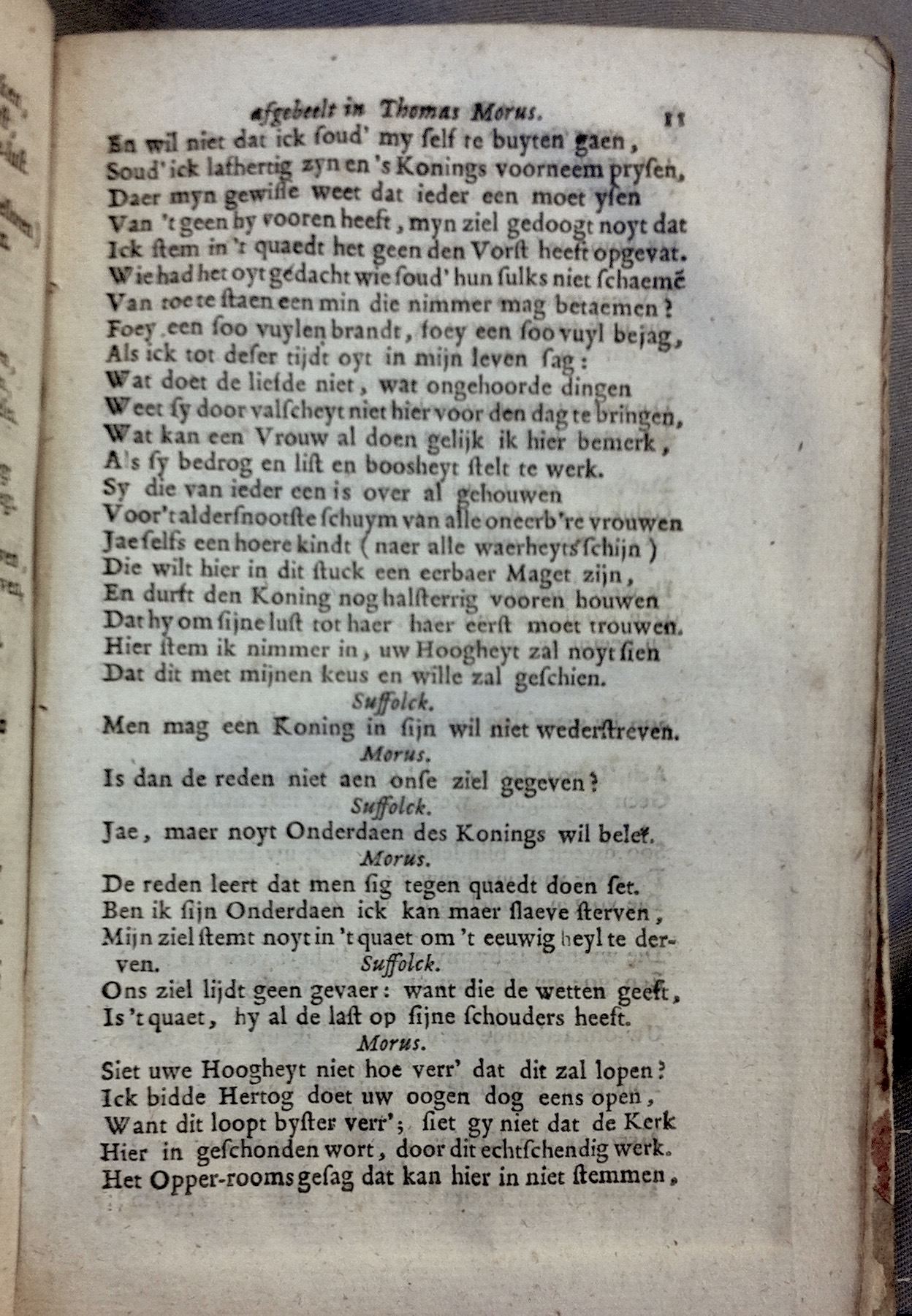 MeyerMorus1717p11