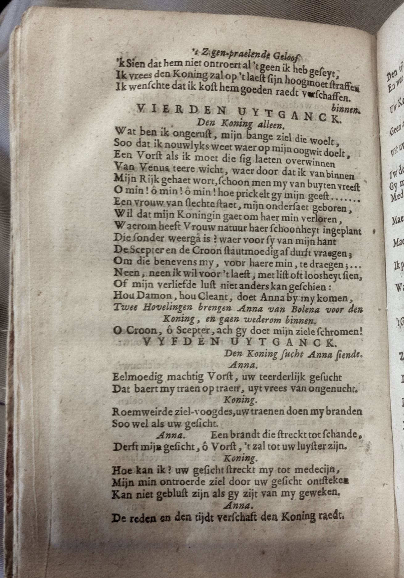 MeyerMorus1717p14