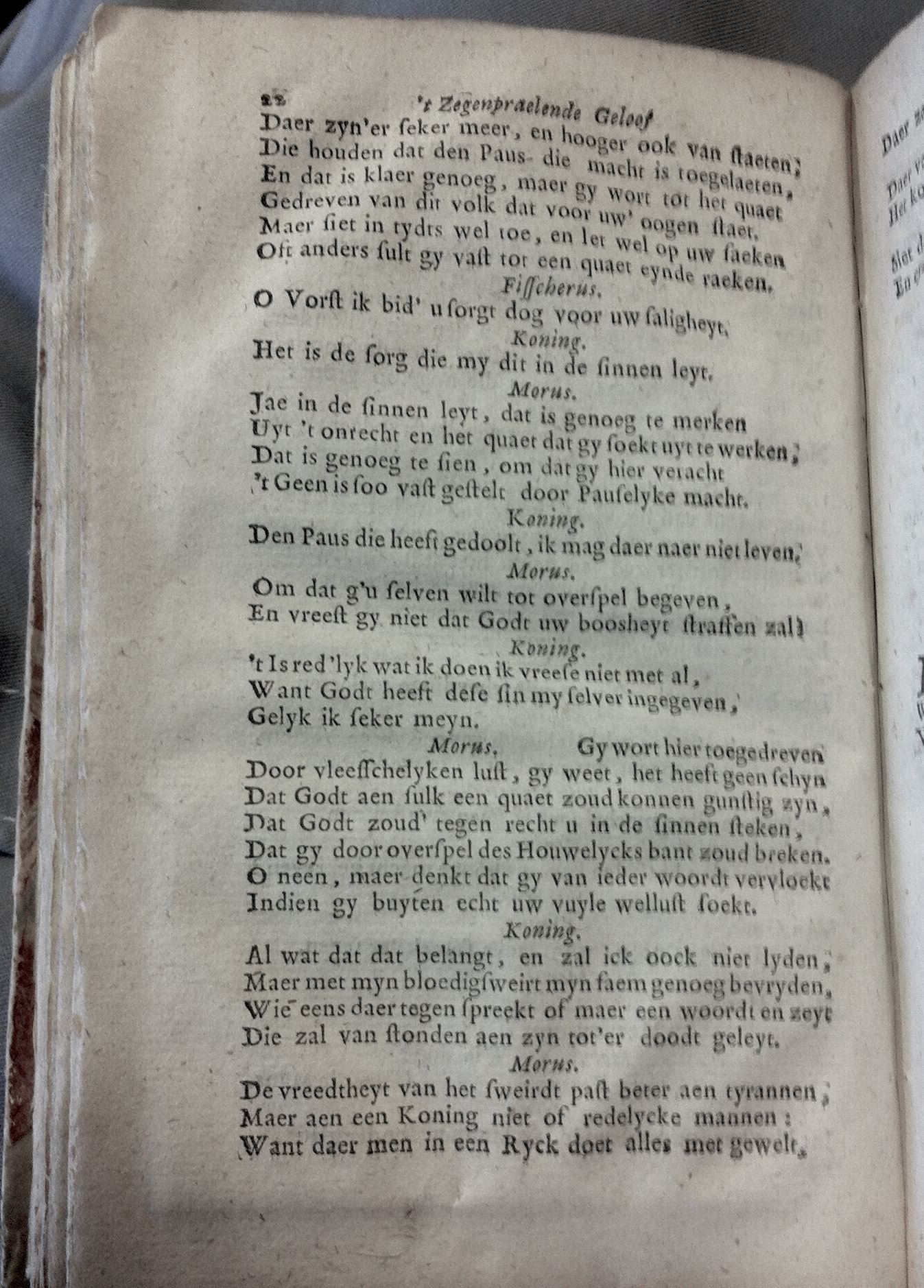 MeyerMorus1717p22