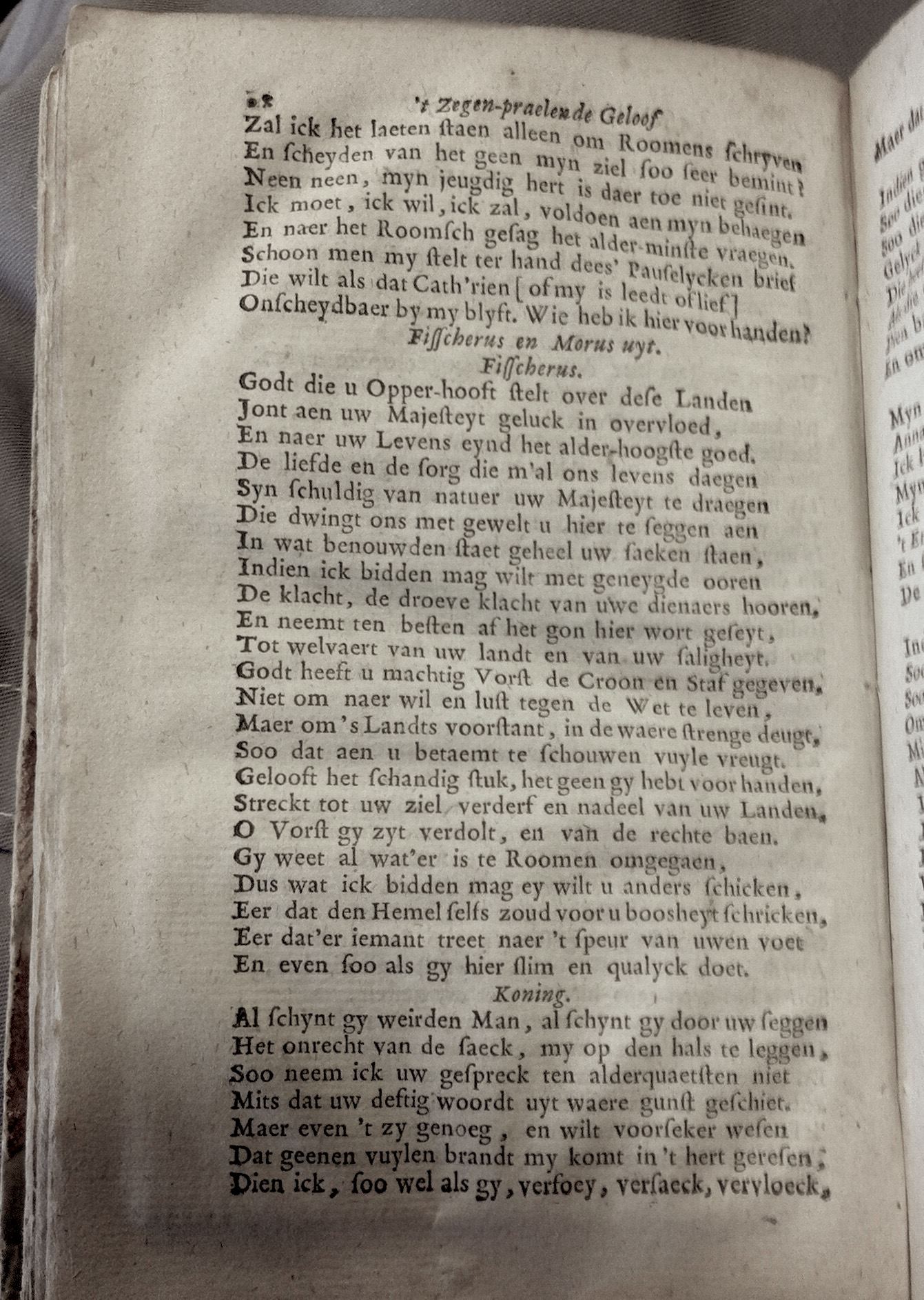 MeyerMorus1717p28