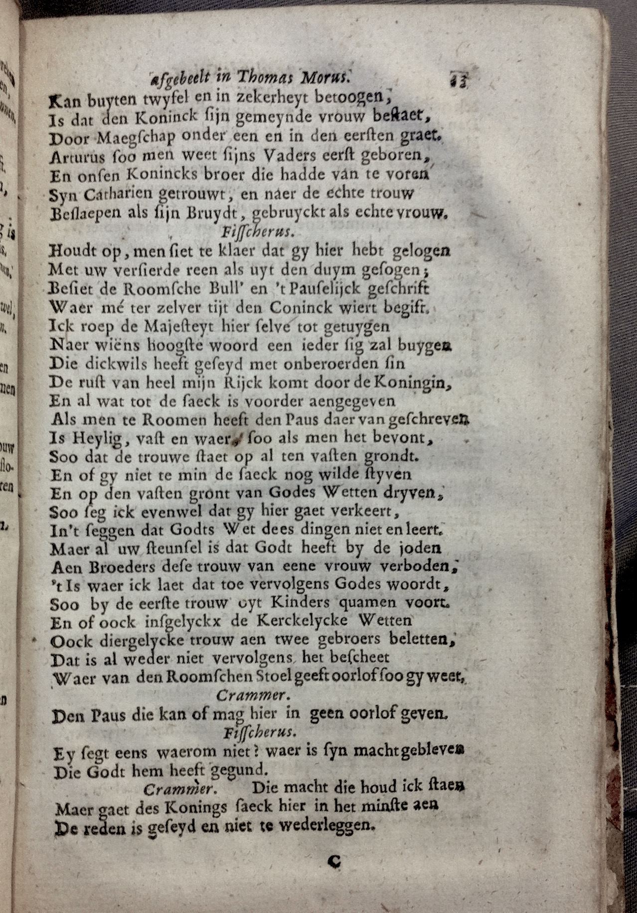 MeyerMorus1717p33