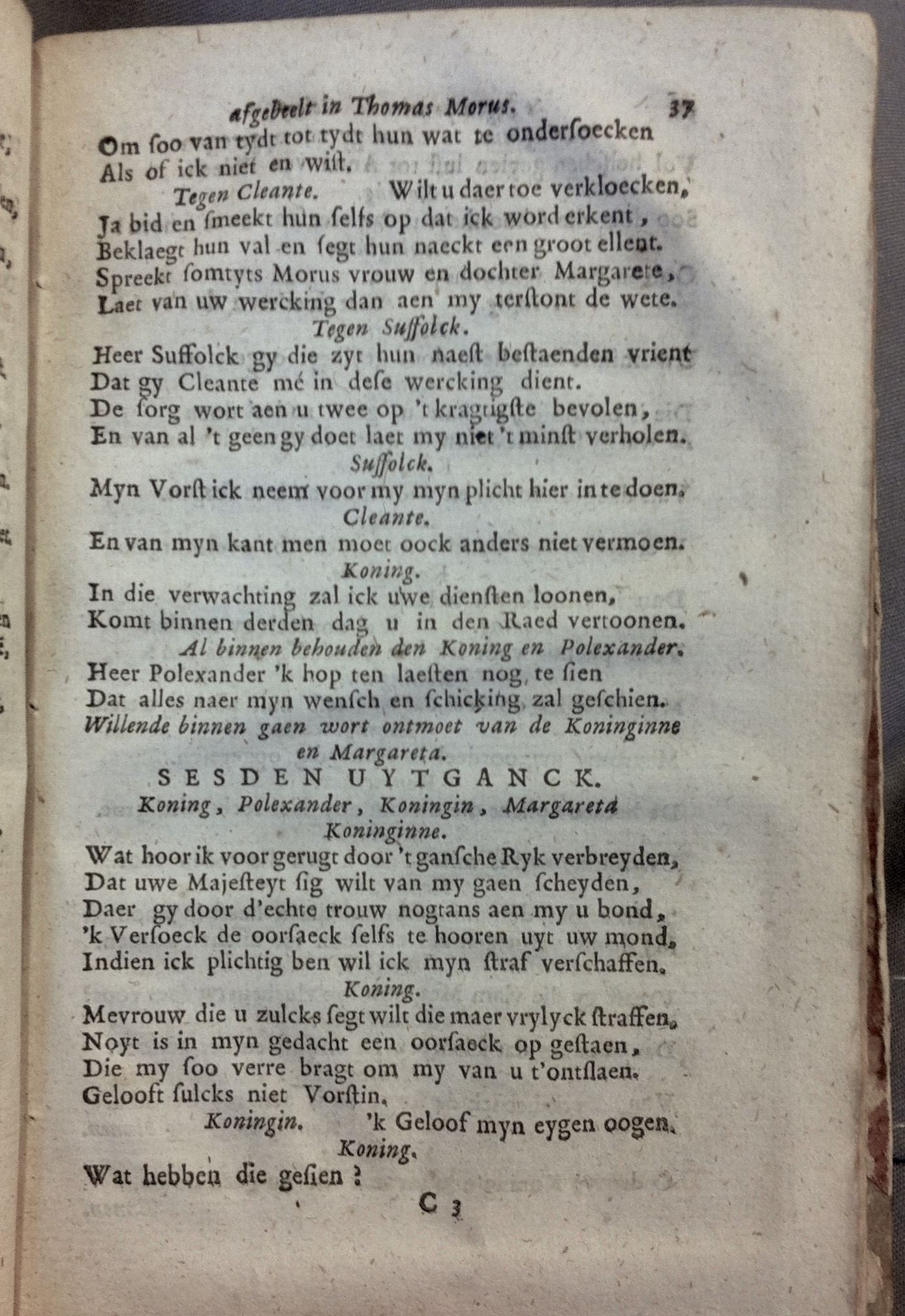 MeyerMorus1717p37