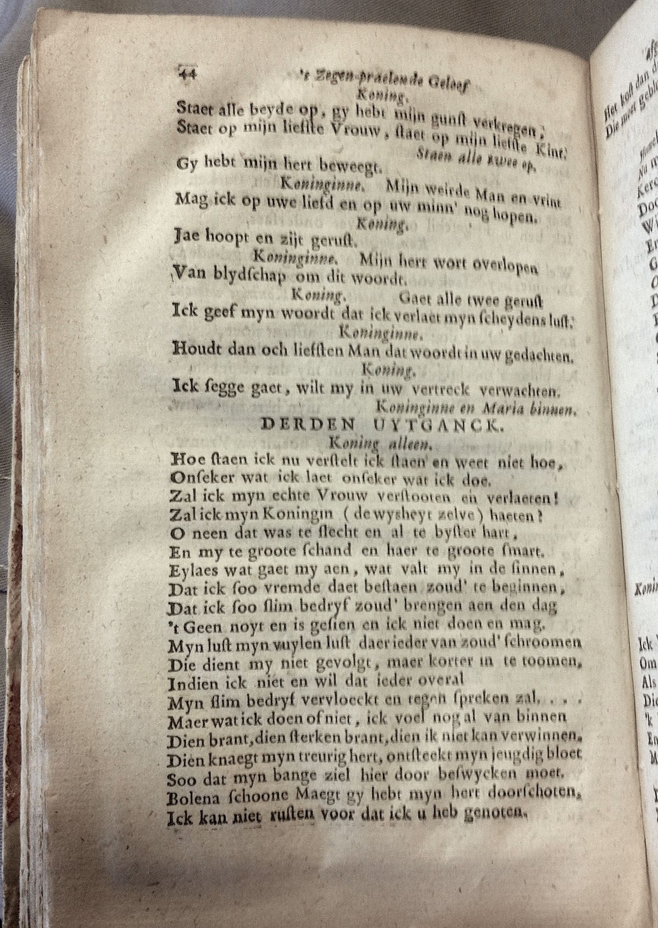 MeyerMorus1717p44