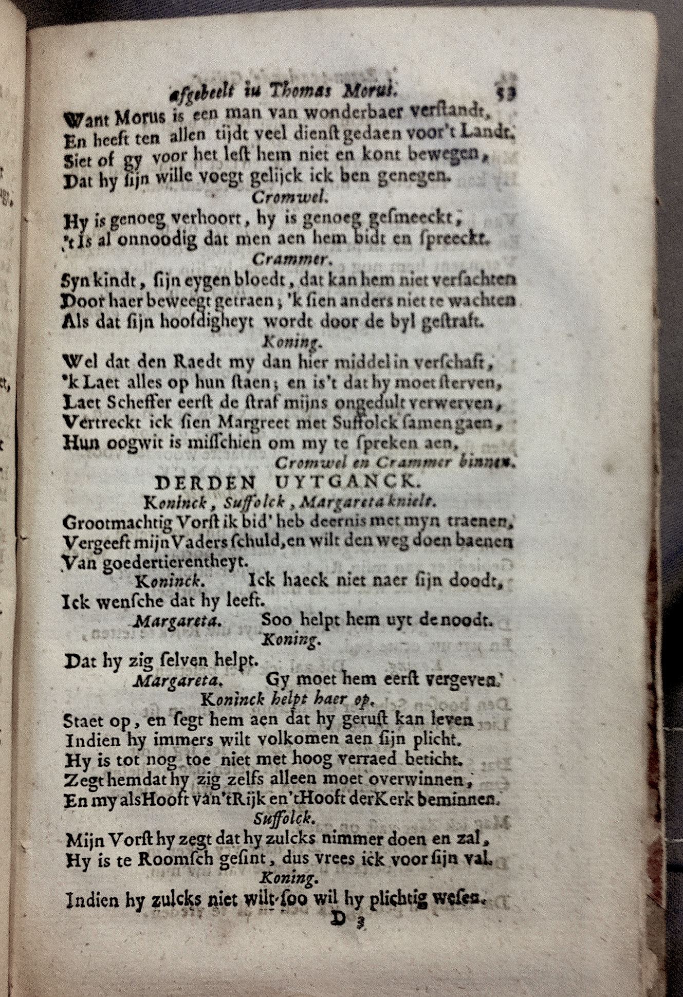 MeyerMorus1717p53