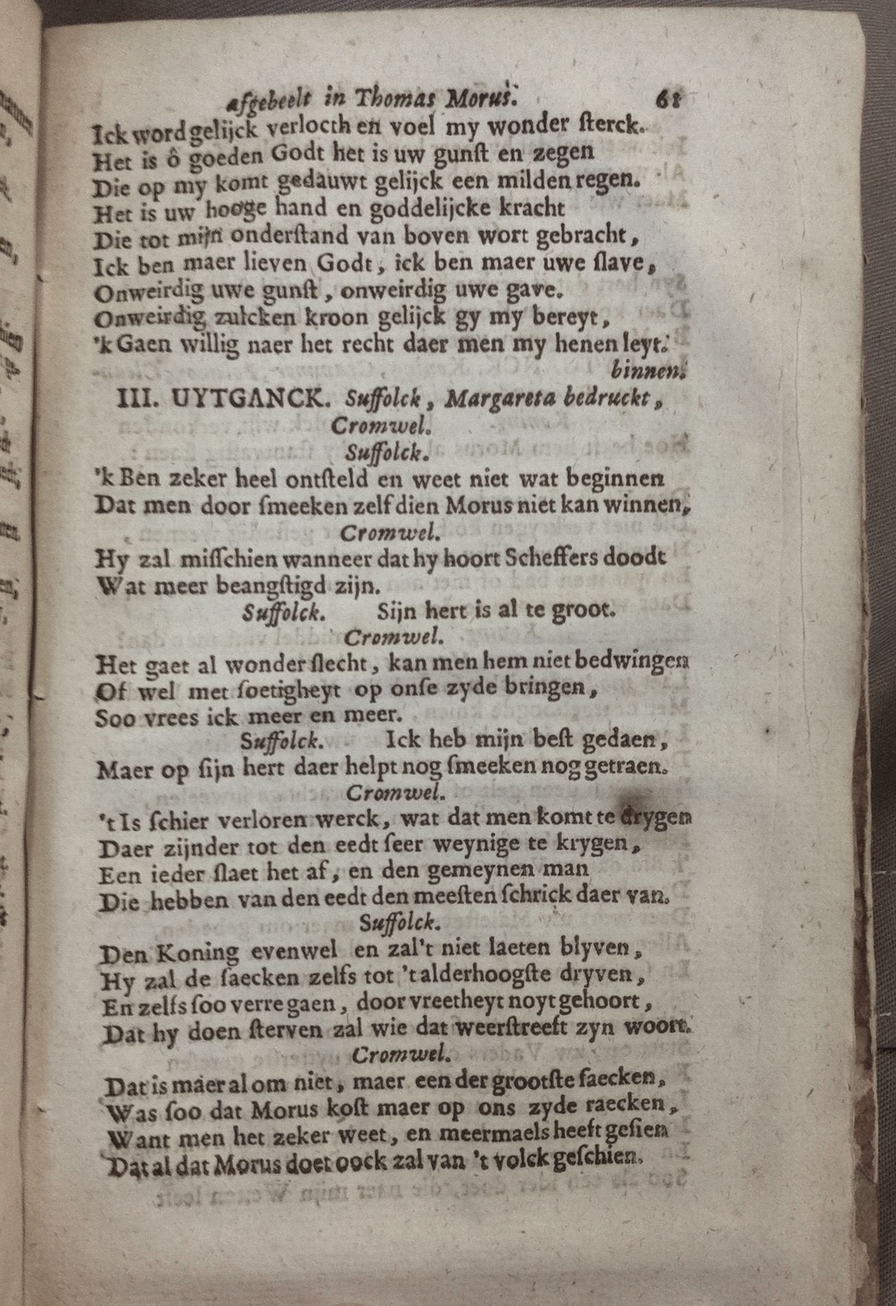 MeyerMorus1717p61