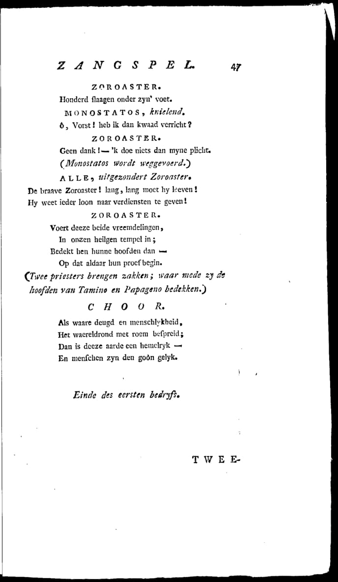 MeyerToverfluit1799p047.jpg