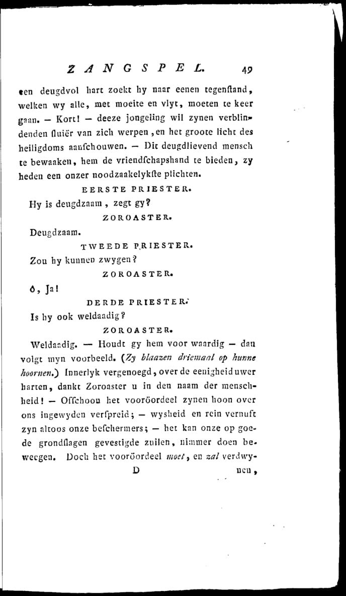 MeyerToverfluit1799p049.jpg