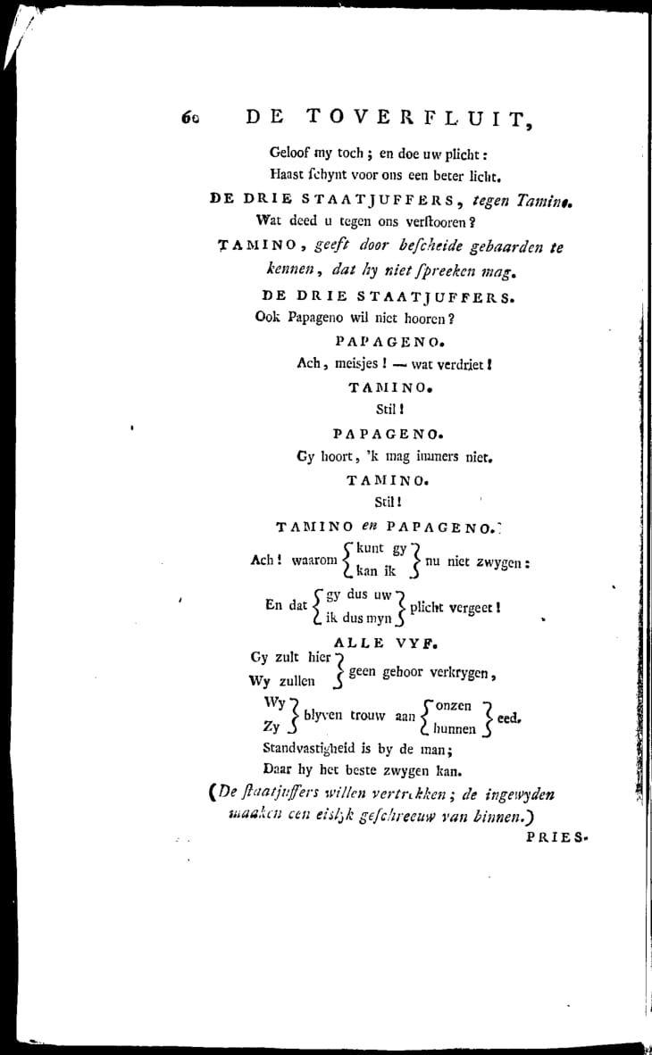 MeyerToverfluit1799p060.jpg