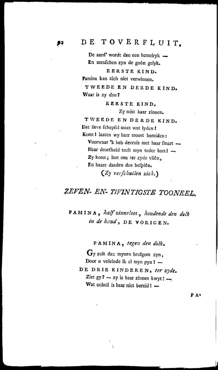 MeyerToverfluit1799p076.jpg