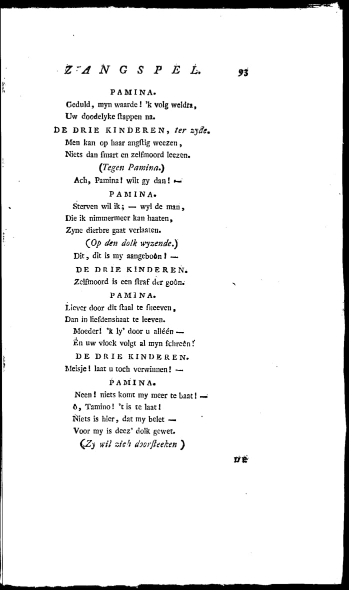 MeyerToverfluit1799p077.jpg