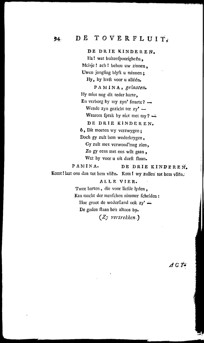 MeyerToverfluit1799p078.jpg