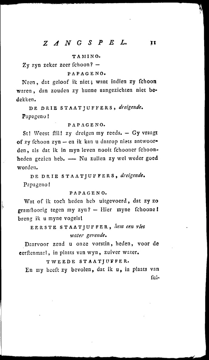 MeyerToverfluit1799p011