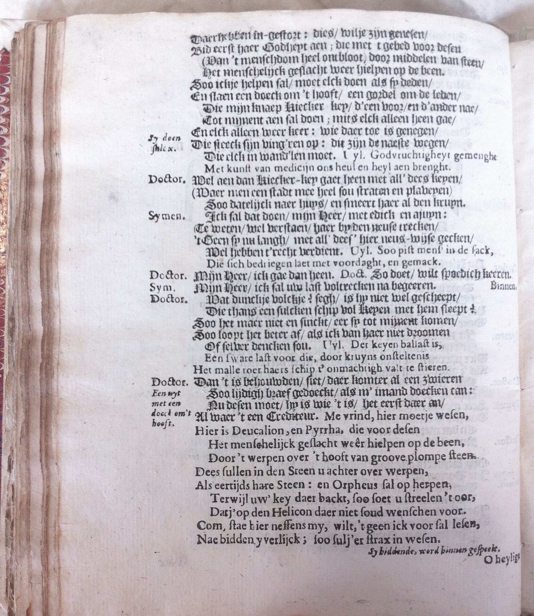 MeysterKeyklucht1661p44