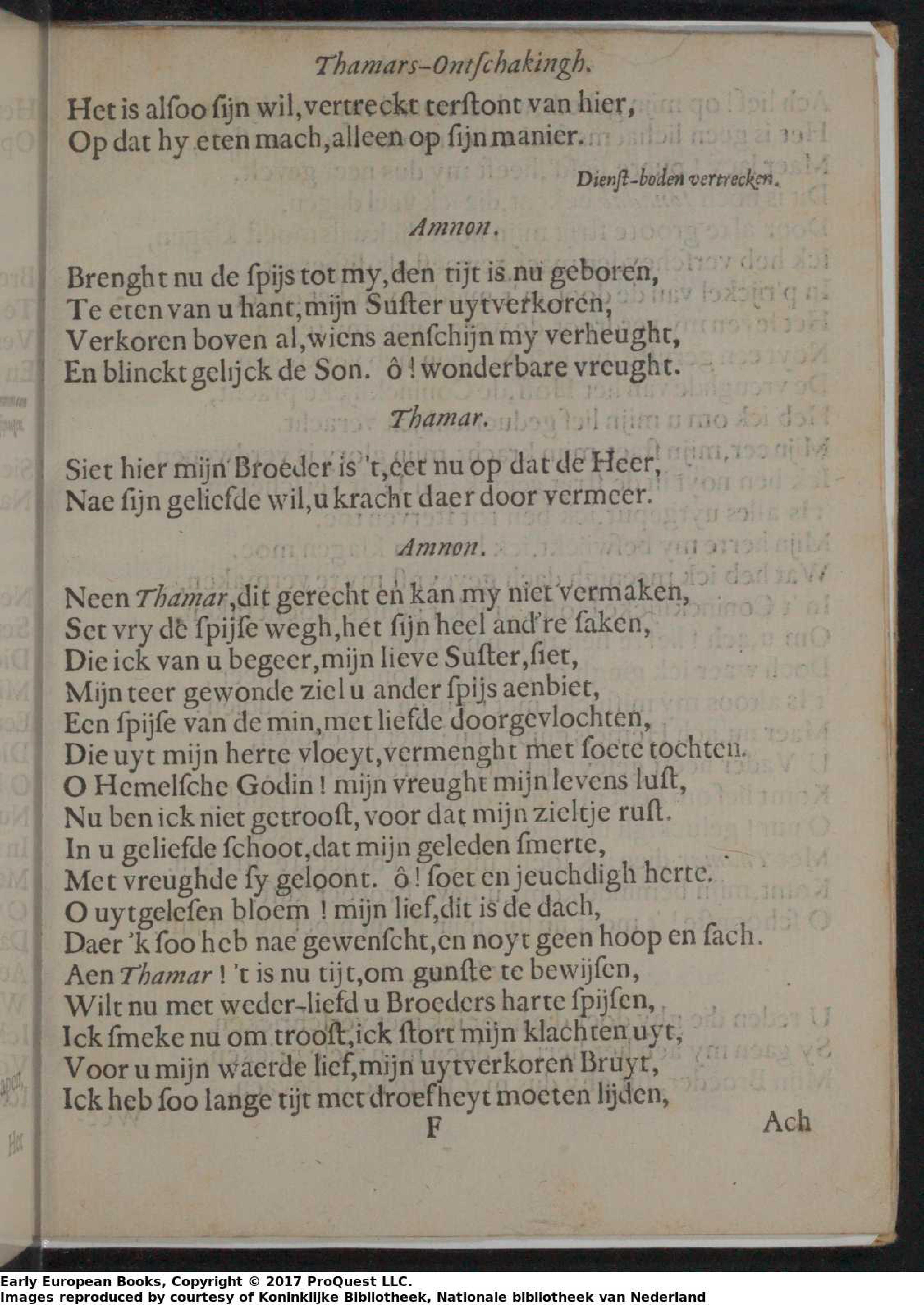 MeyvogelThamar1646p41.jpg