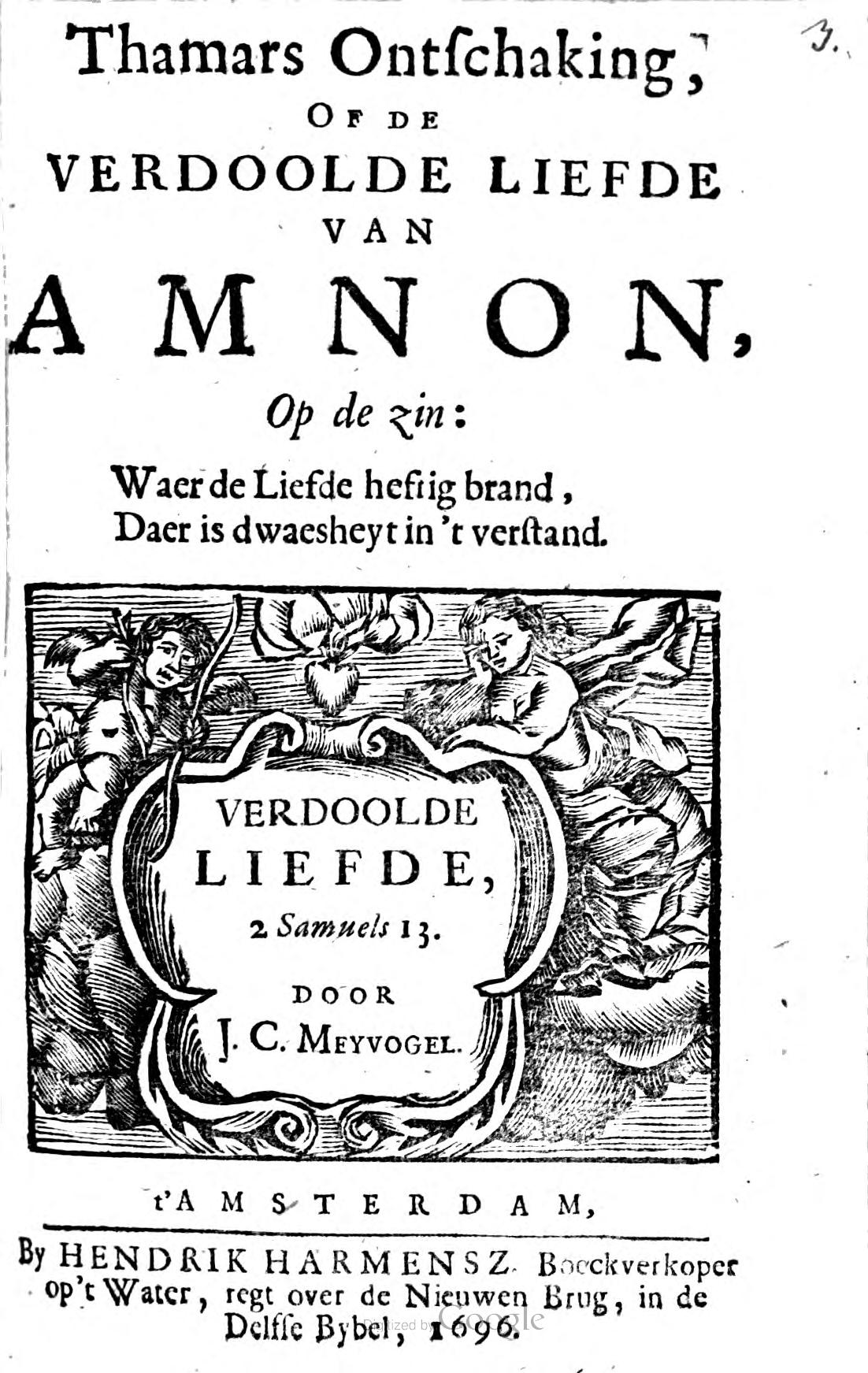 MeyvogelThamar1696a01.jpg