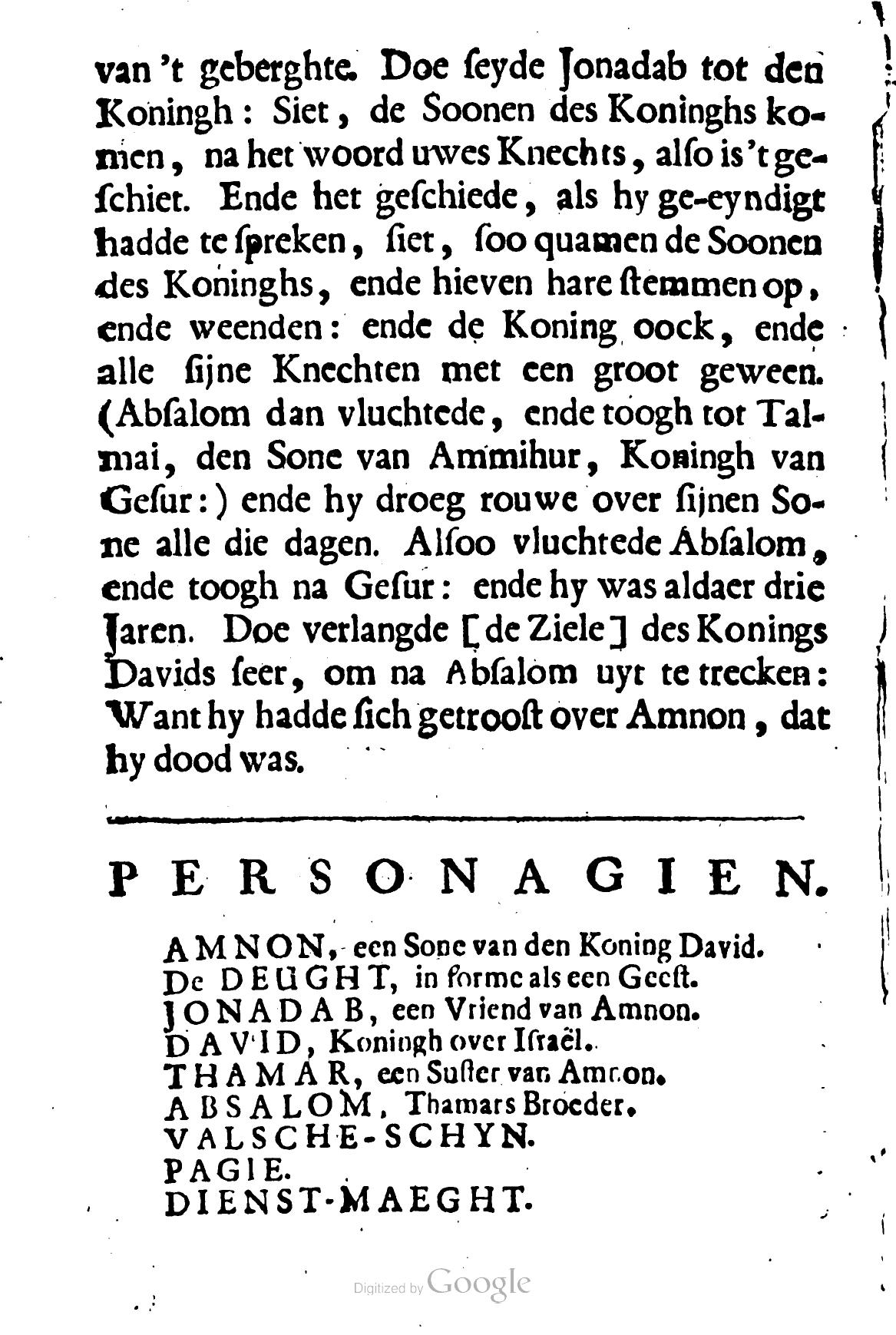 MeyvogelThamar1696a08.jpg