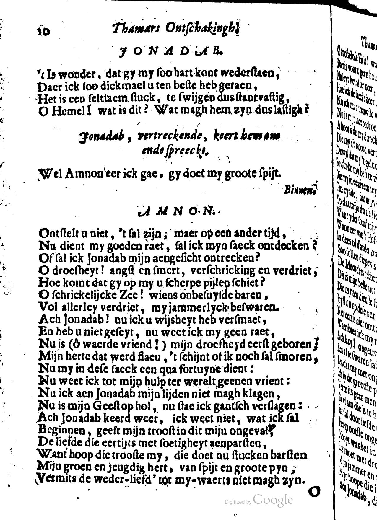 MeyvogelThamar1696p10.jpg