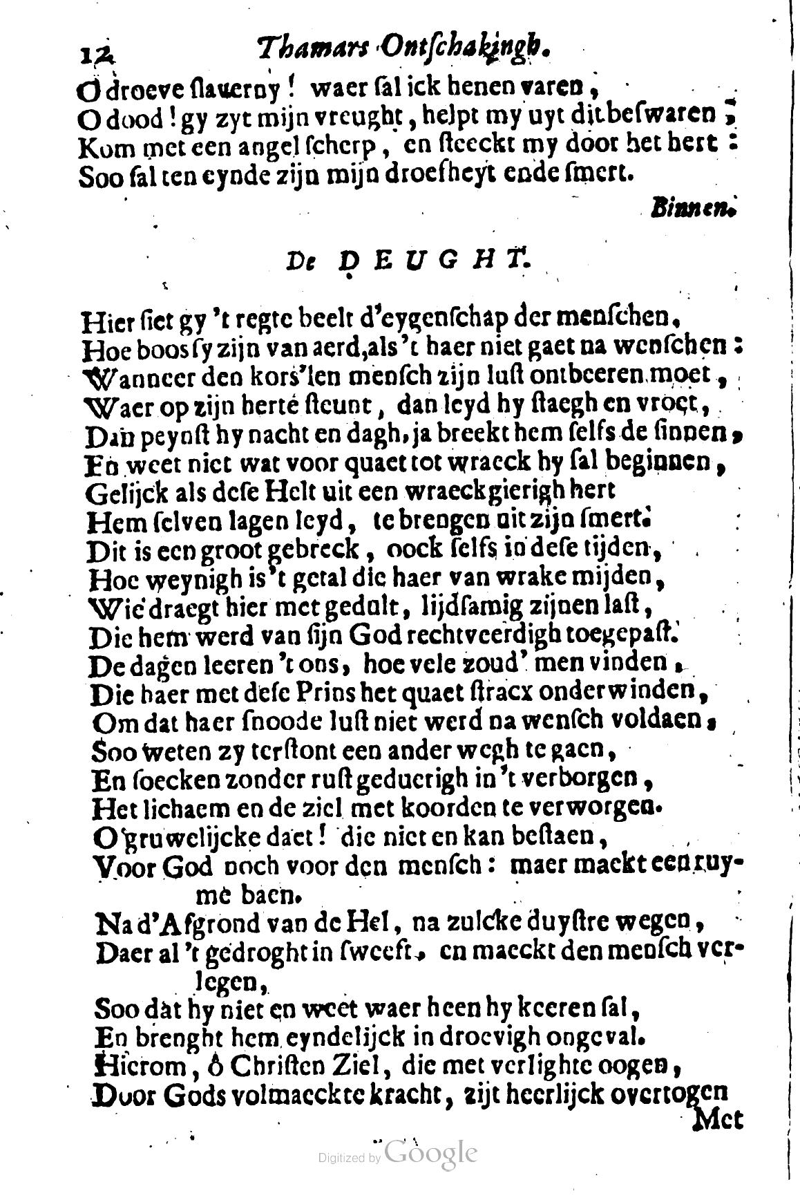 MeyvogelThamar1696p12.jpg