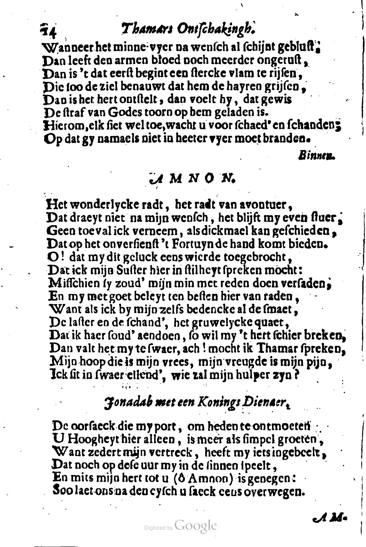 MeyvogelThamar1696p14.jpg