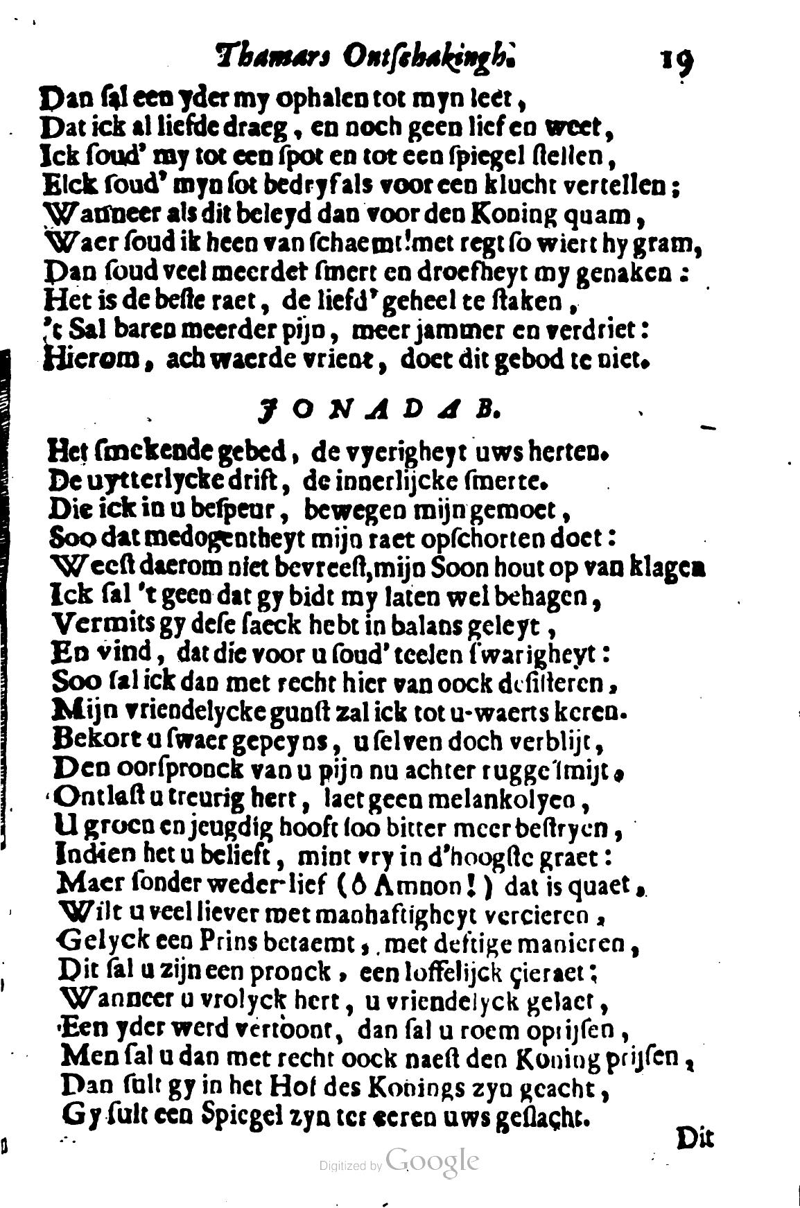 MeyvogelThamar1696p19.jpg