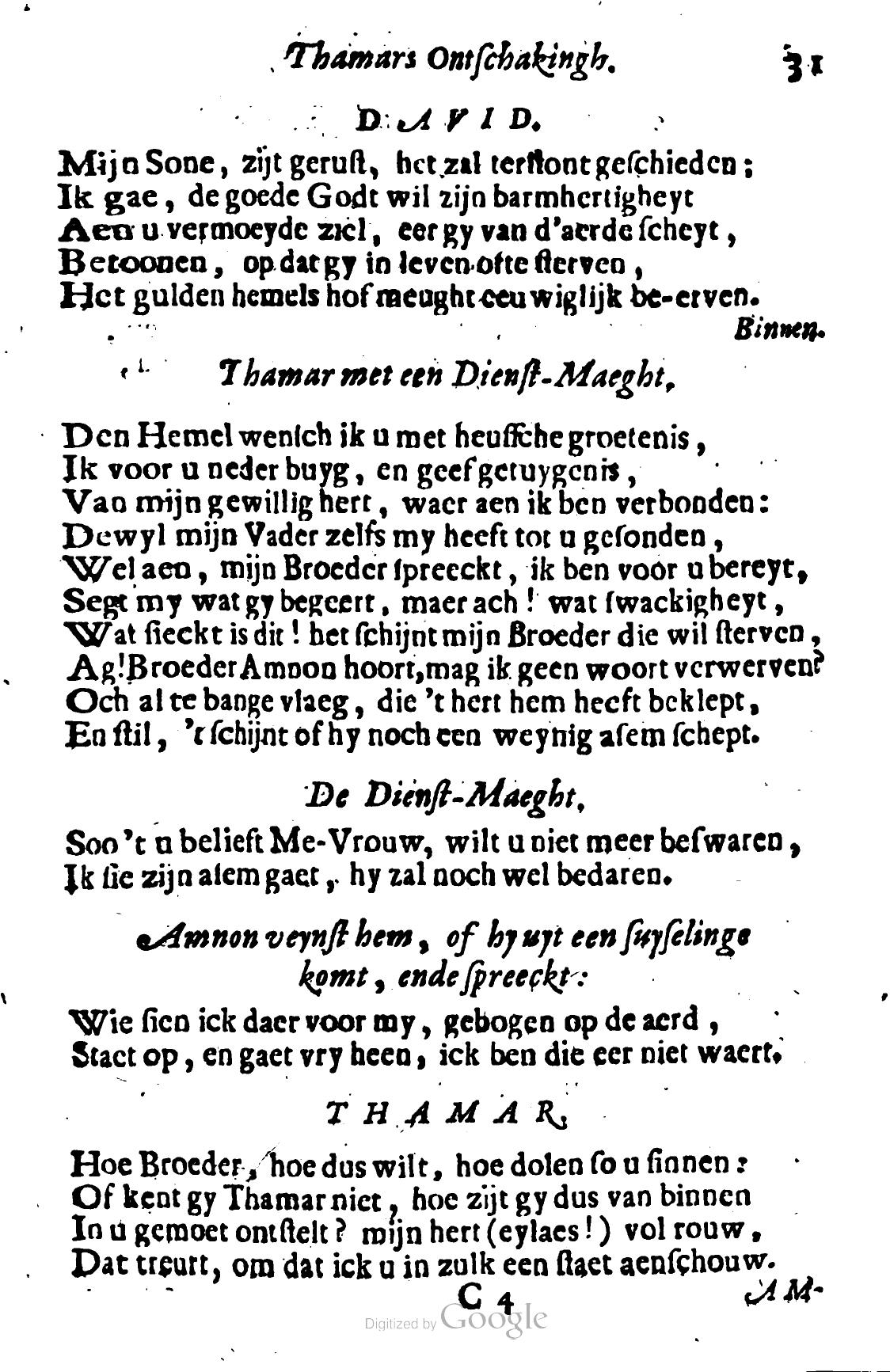 MeyvogelThamar1696p31.jpg