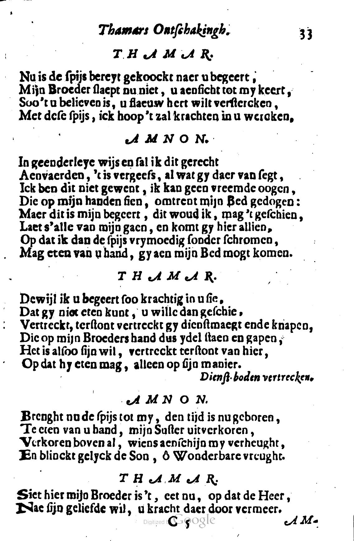 MeyvogelThamar1696p33.jpg