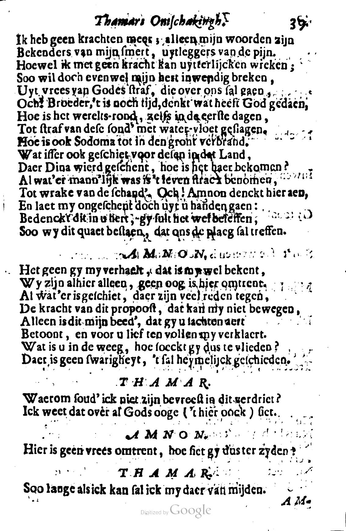 MeyvogelThamar1696p39.jpg