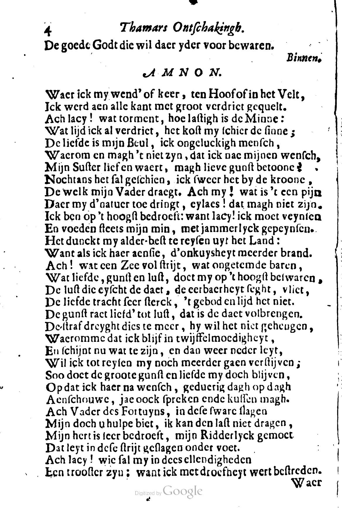 MeyvogelThamar1696p04