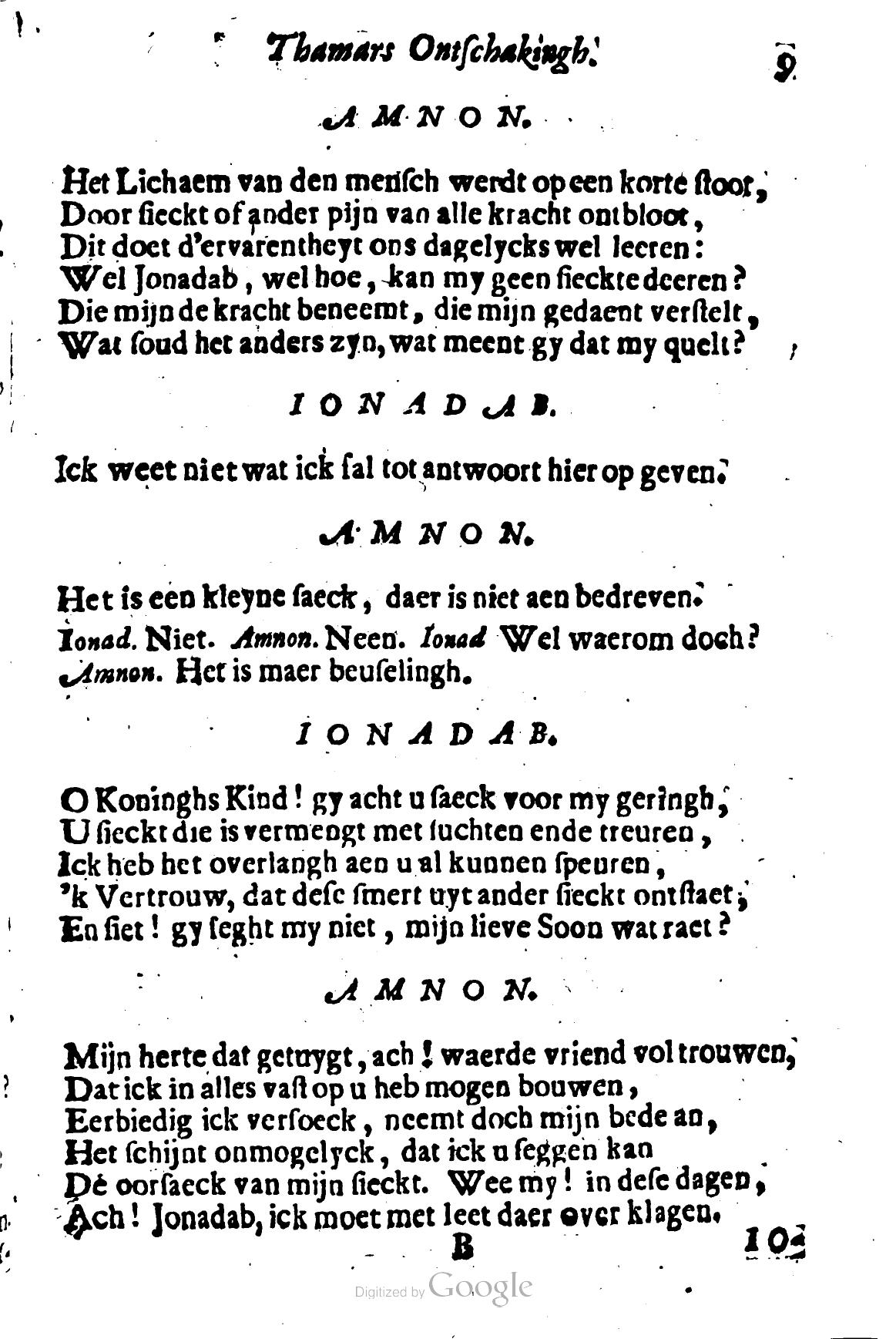 MeyvogelThamar1696p09