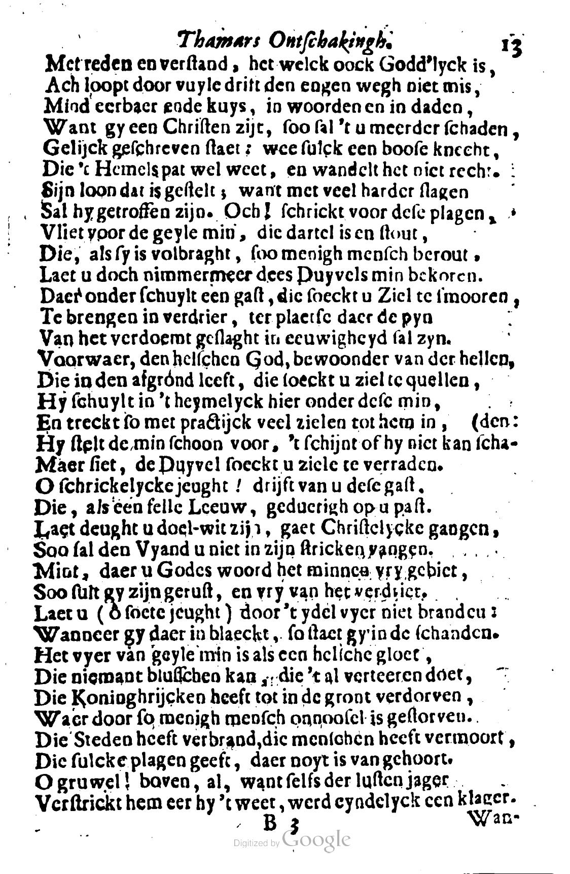 MeyvogelThamar1696p13