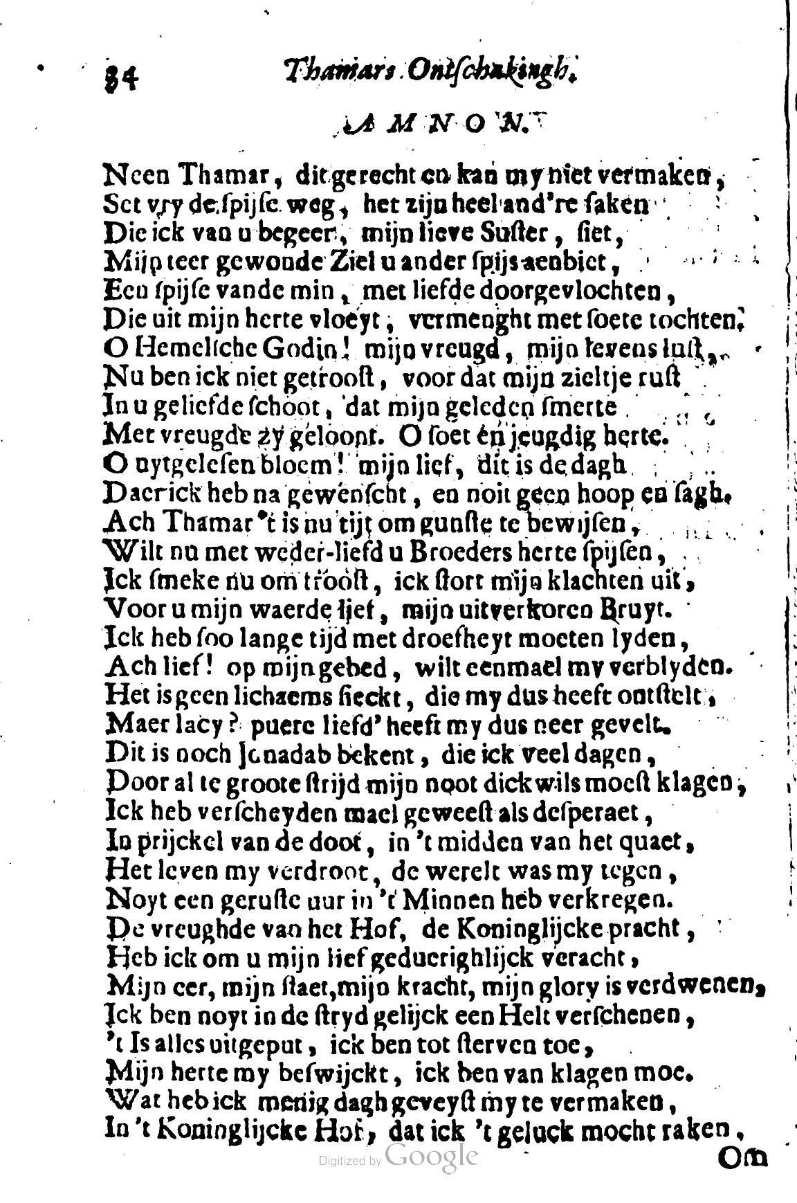 MeyvogelThamar1696p34