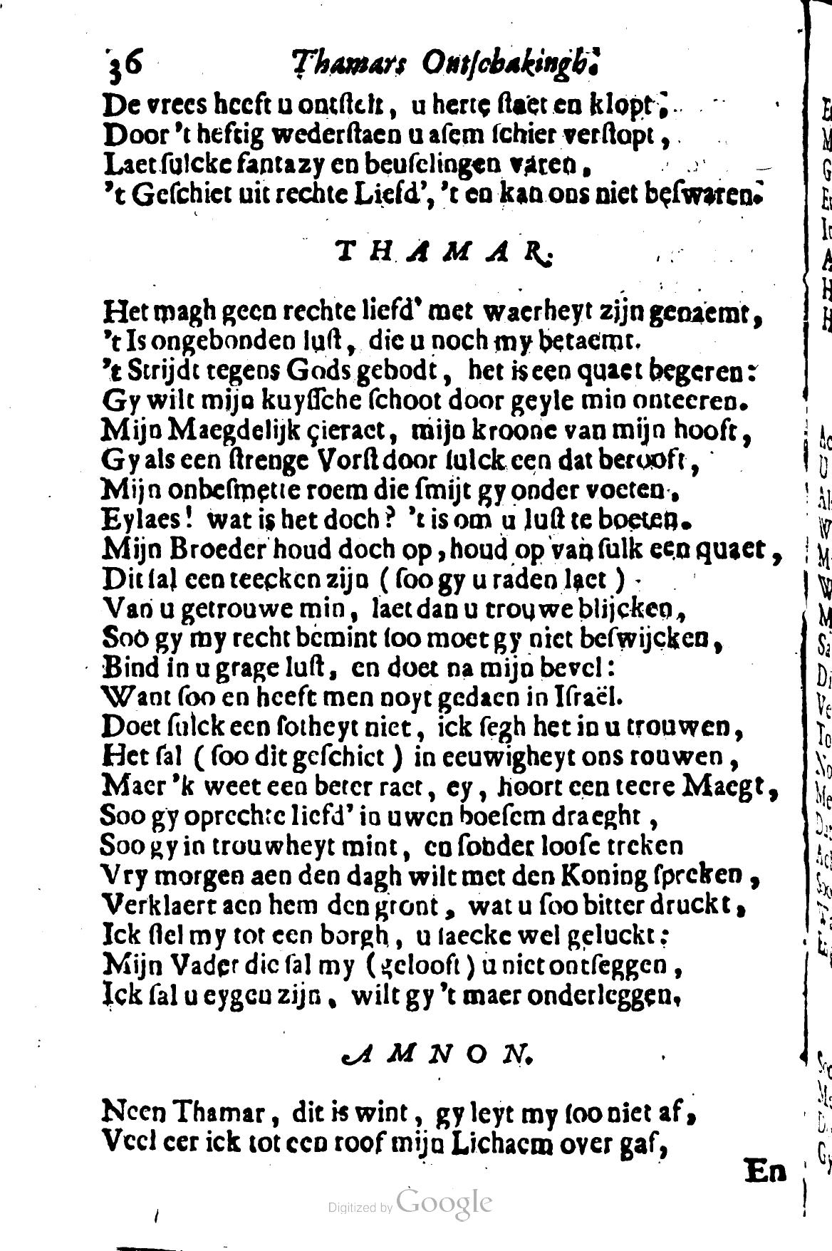 MeyvogelThamar1696p36