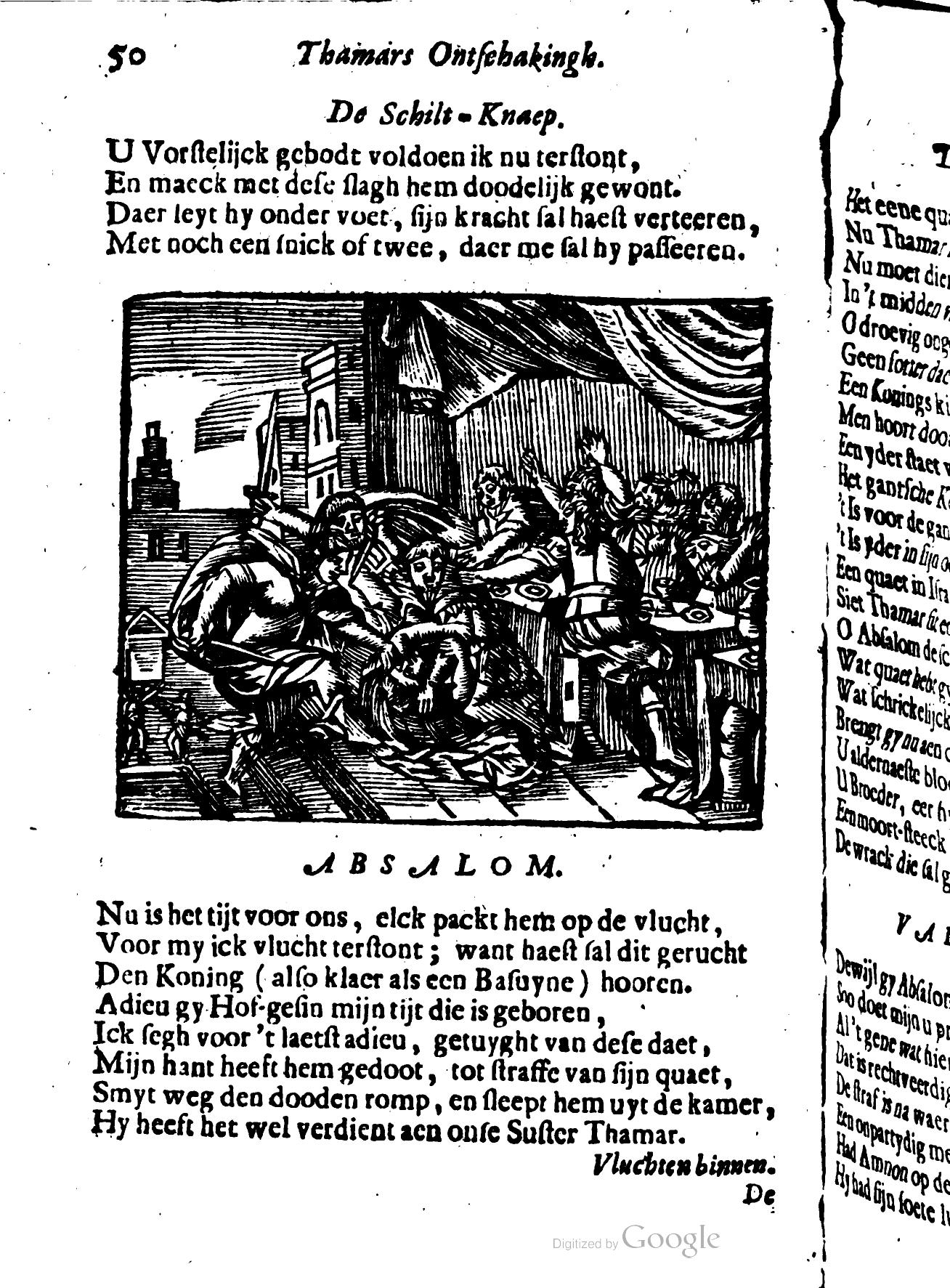 MeyvogelThamar1696p50