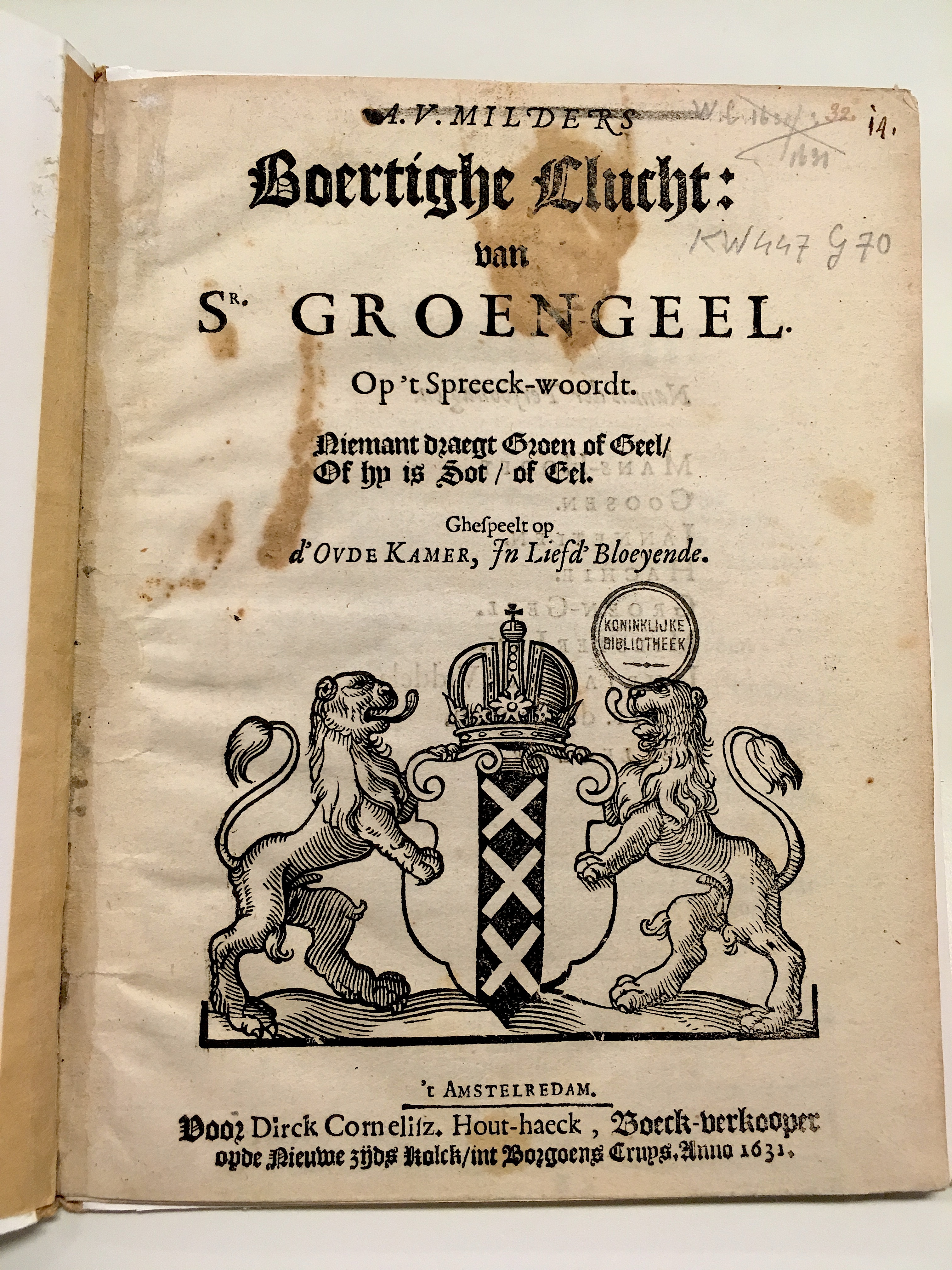 MildertGroengeel1631p01.jpg