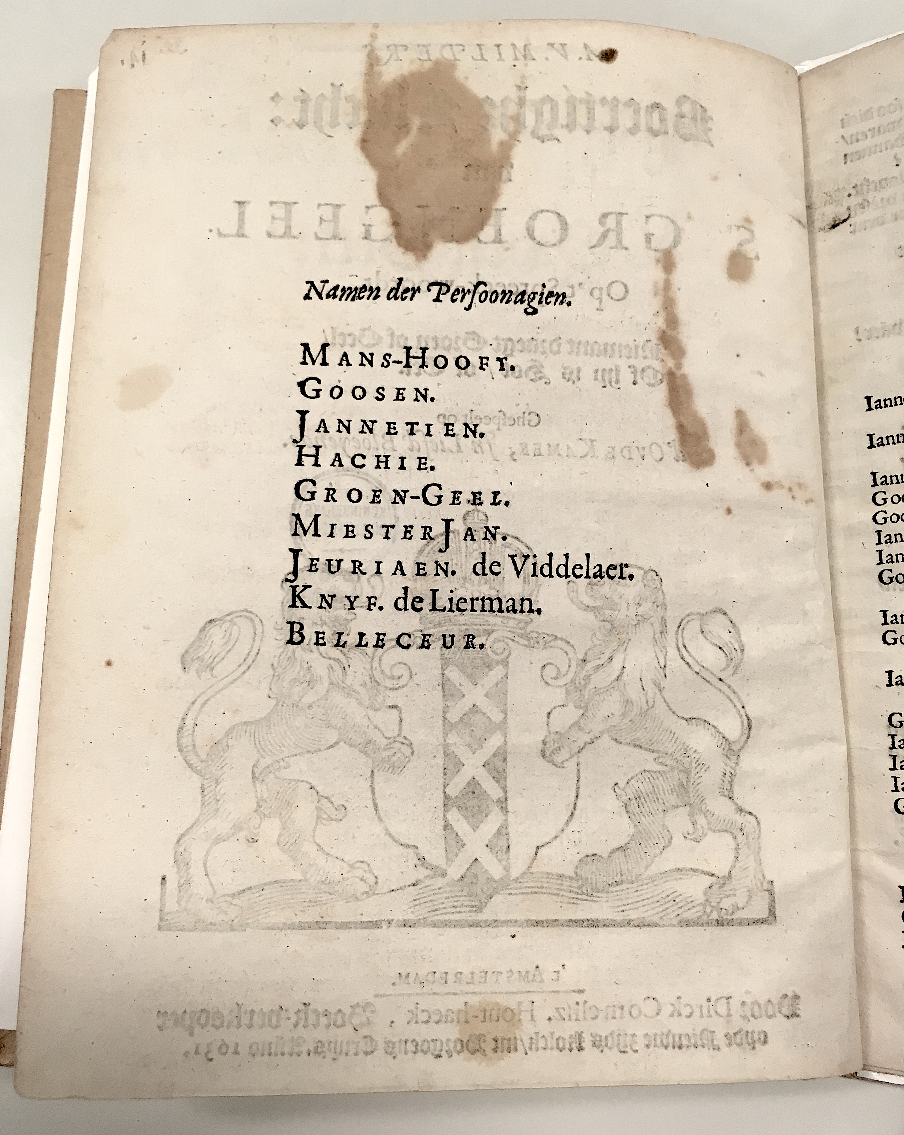 MildertGroengeel1631p02.jpg