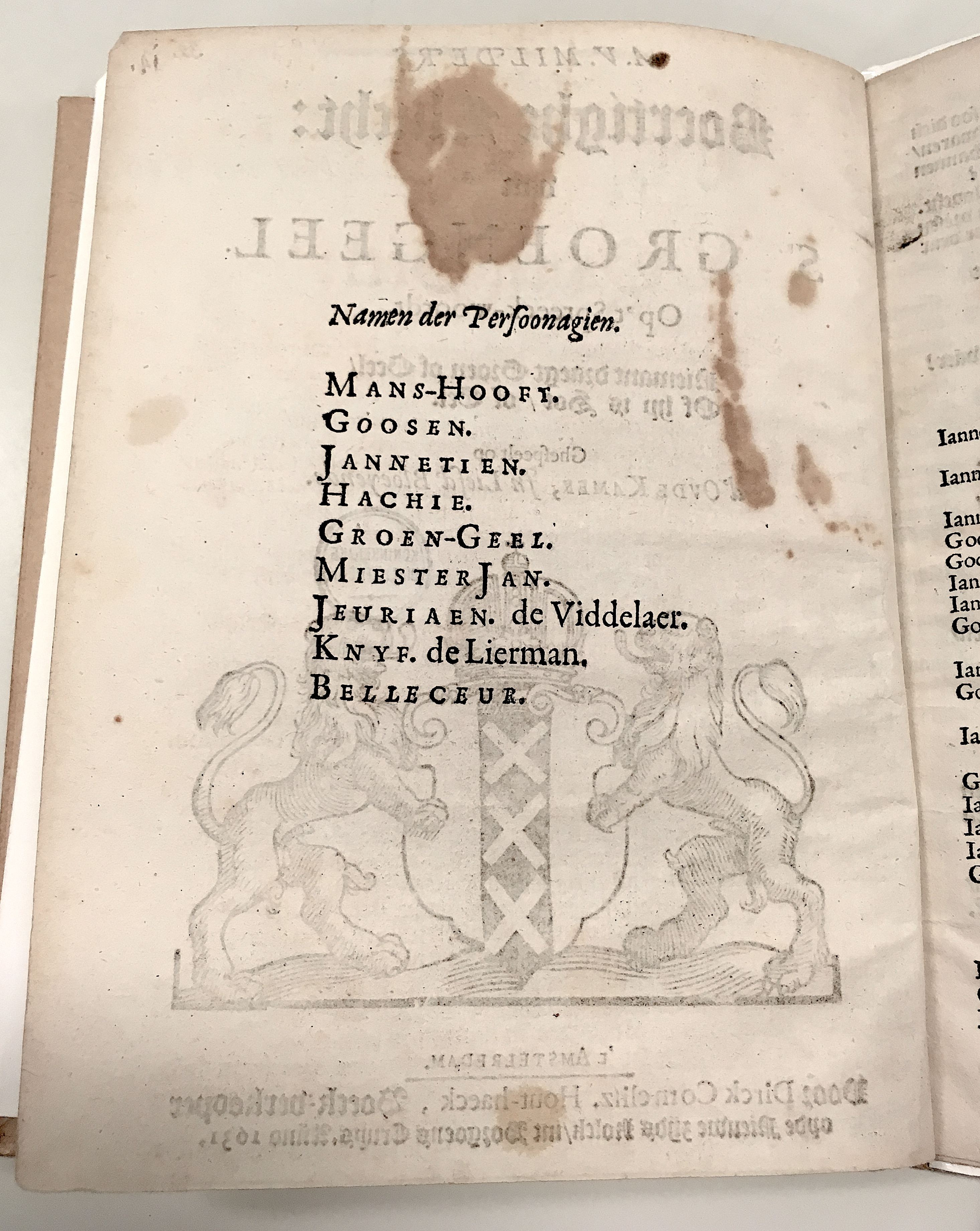 MildertGroengeel1631p02