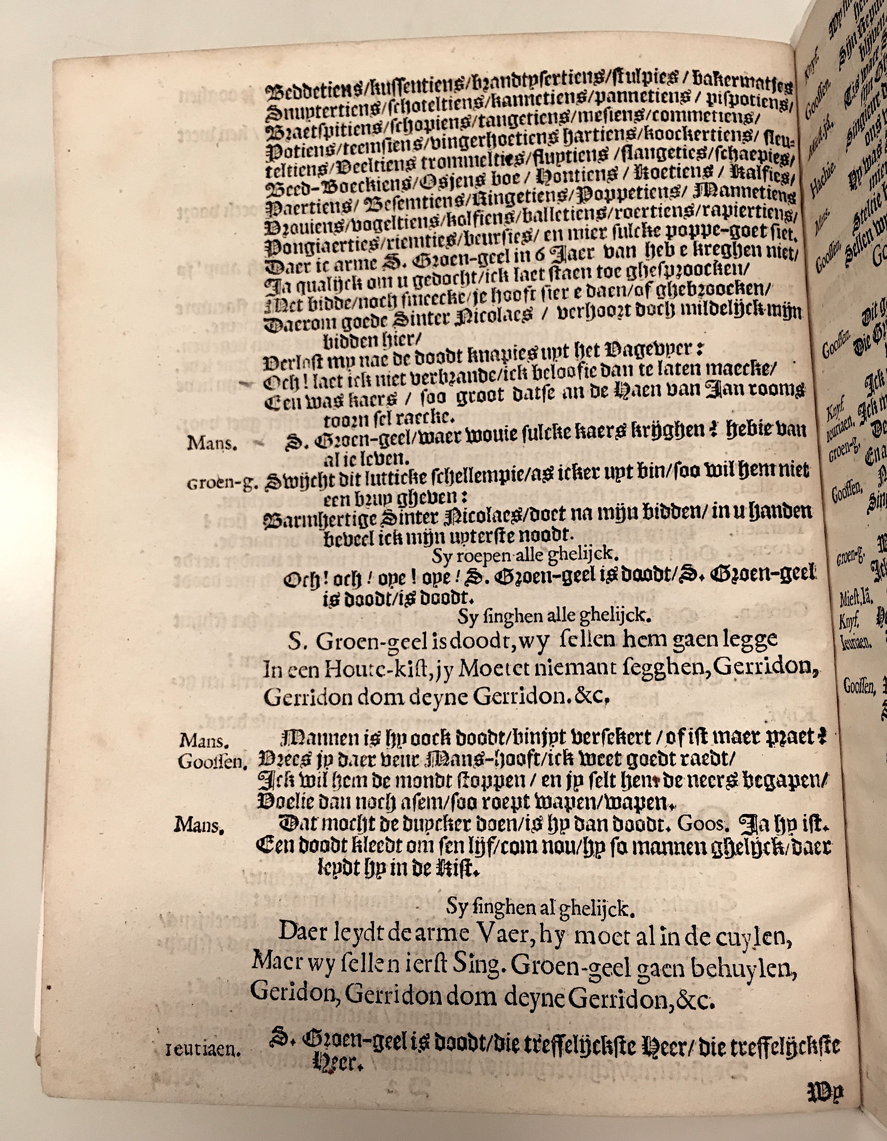 MildertGroengeel1631p12