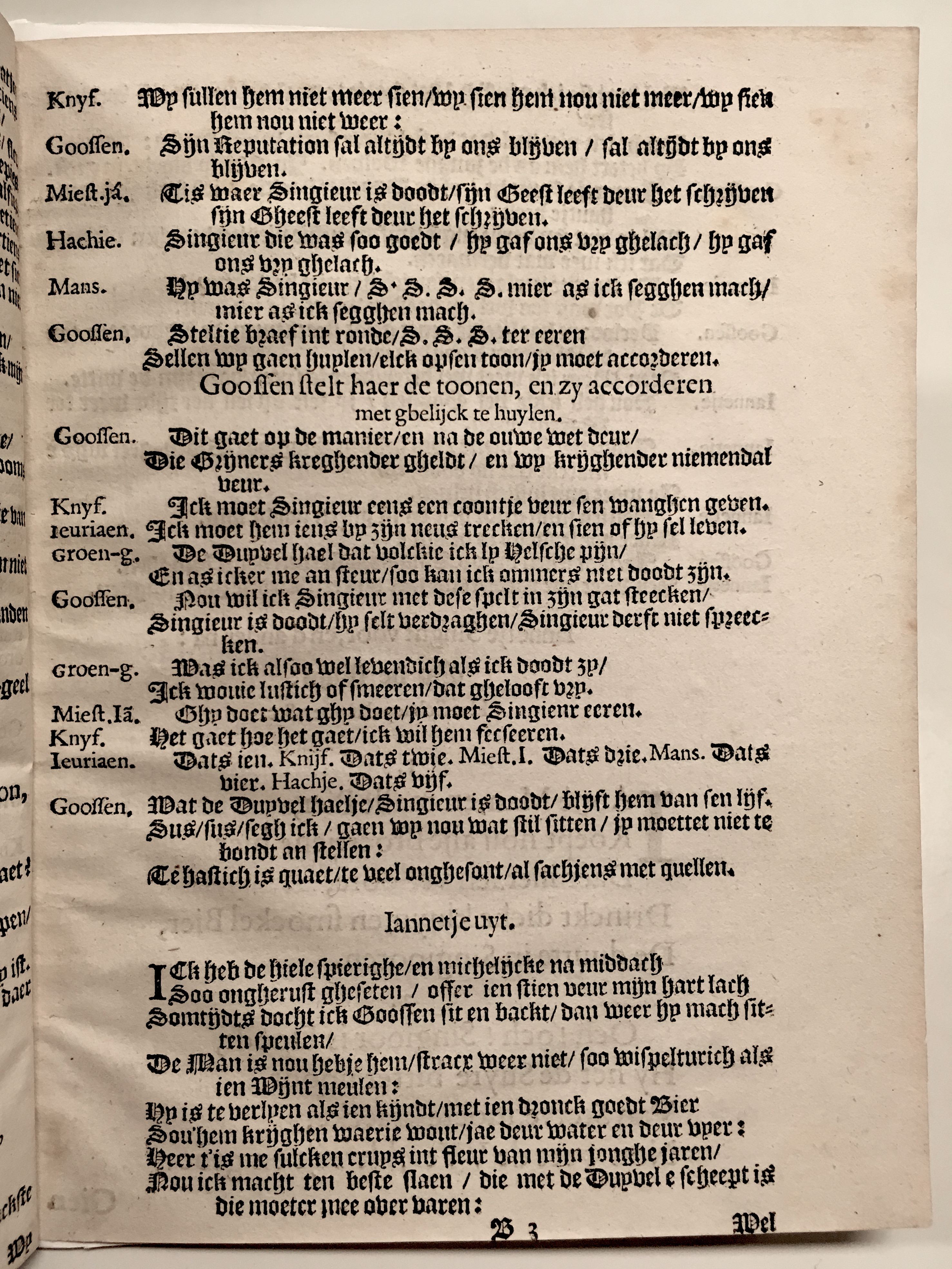 MildertGroengeel1631p13