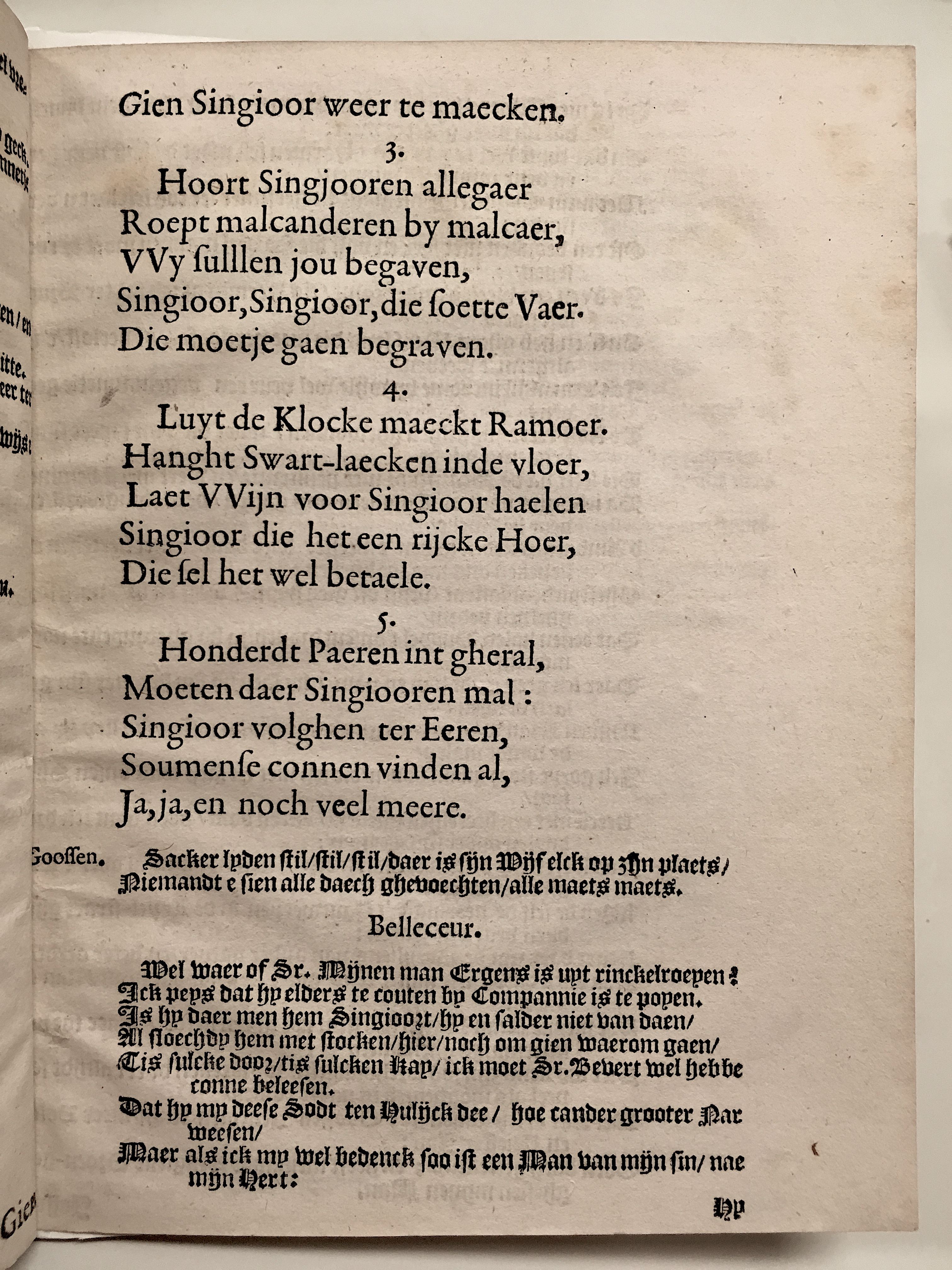 MildertGroengeel1631p15