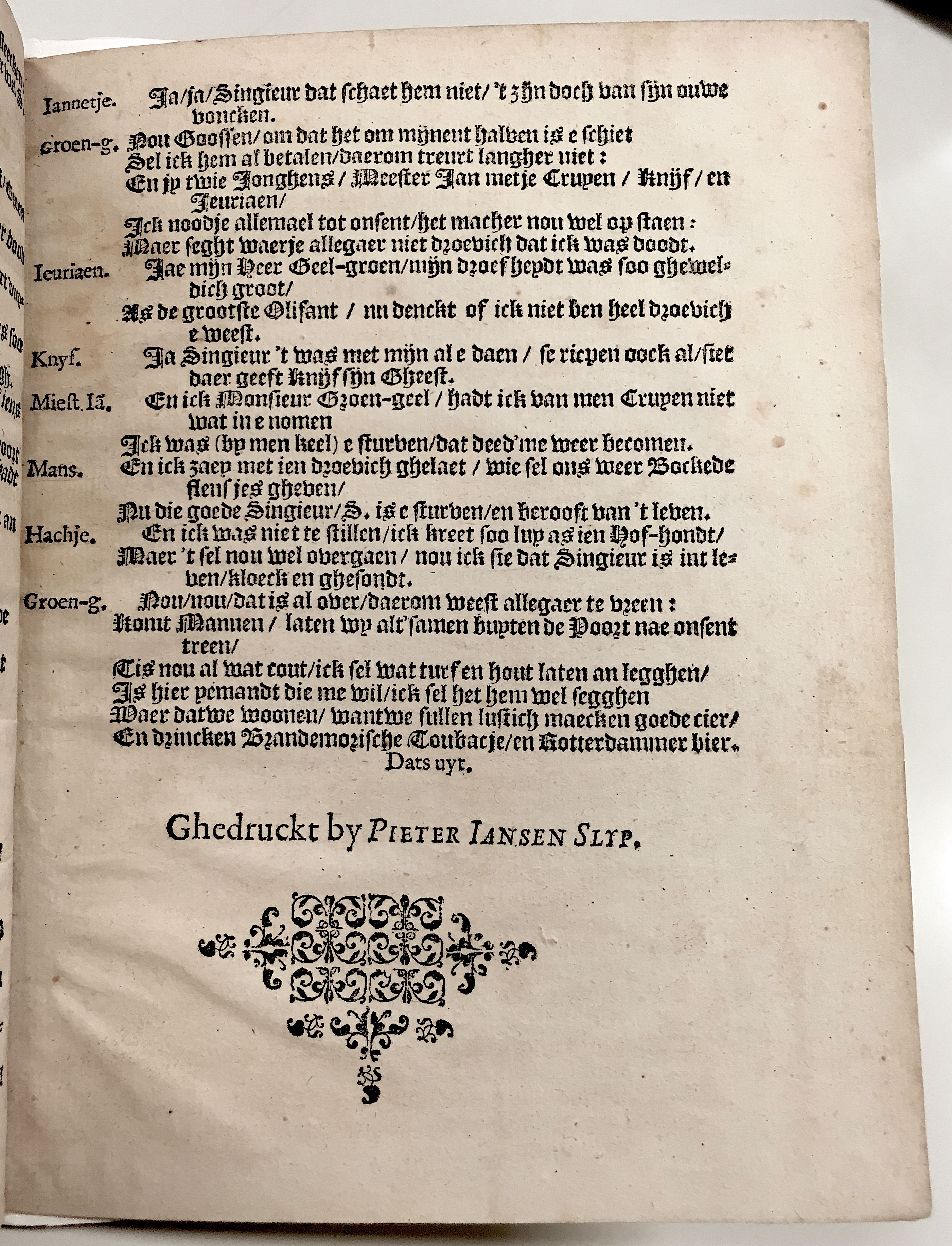 MildertGroengeel1631p19