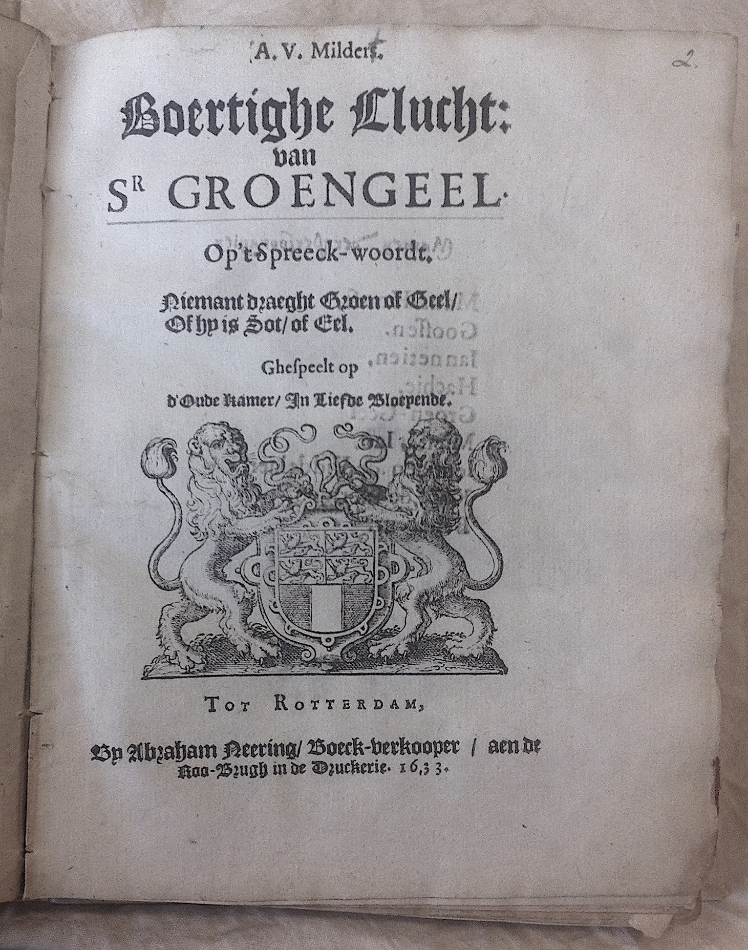 MildertGroengeel1633p01.jpg