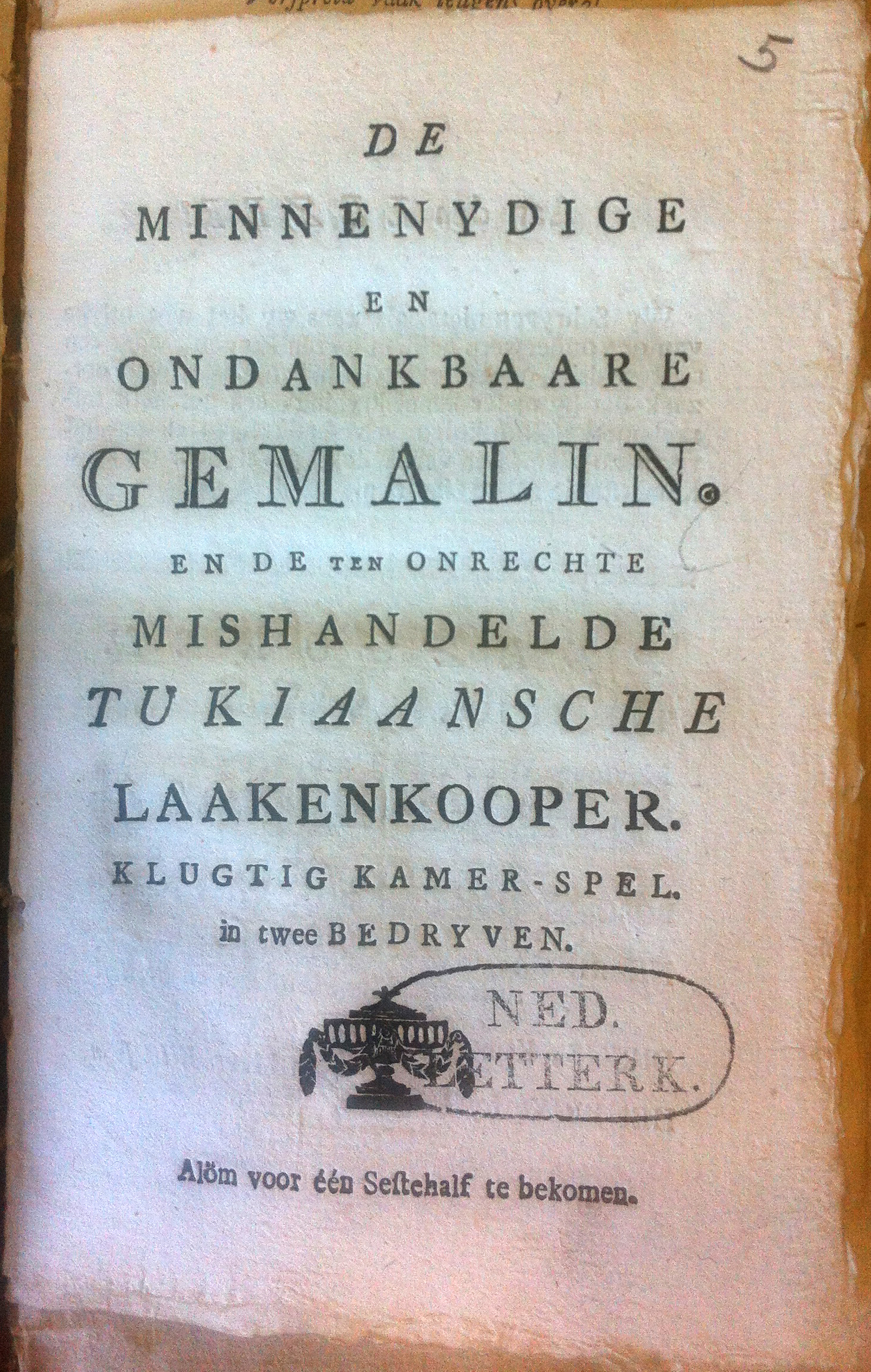 MinnenydigeGemaalin178401.jpg